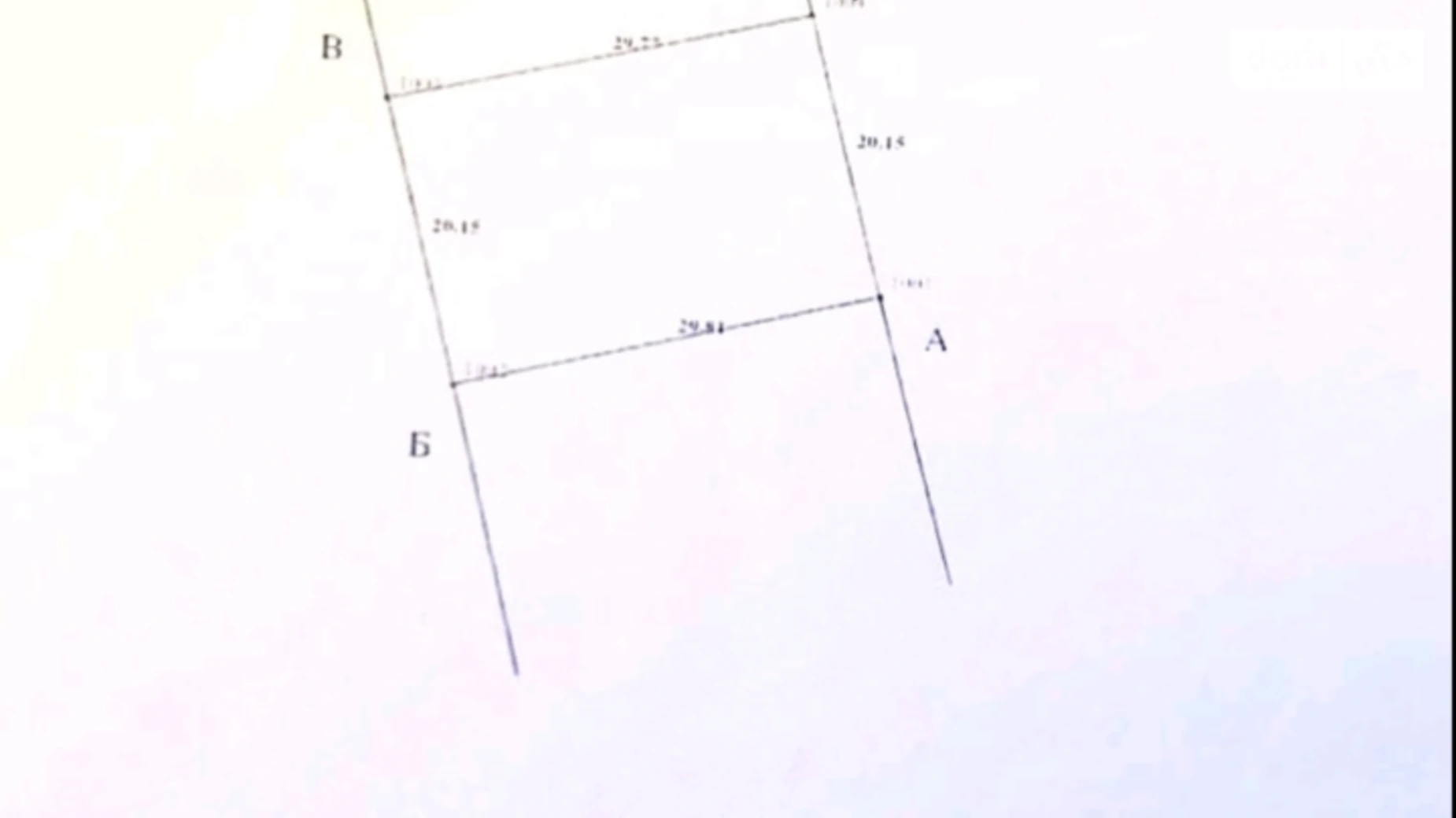 Продается земельный участок 6 соток в Черкасской области, цена: 32000 $ - фото 5
