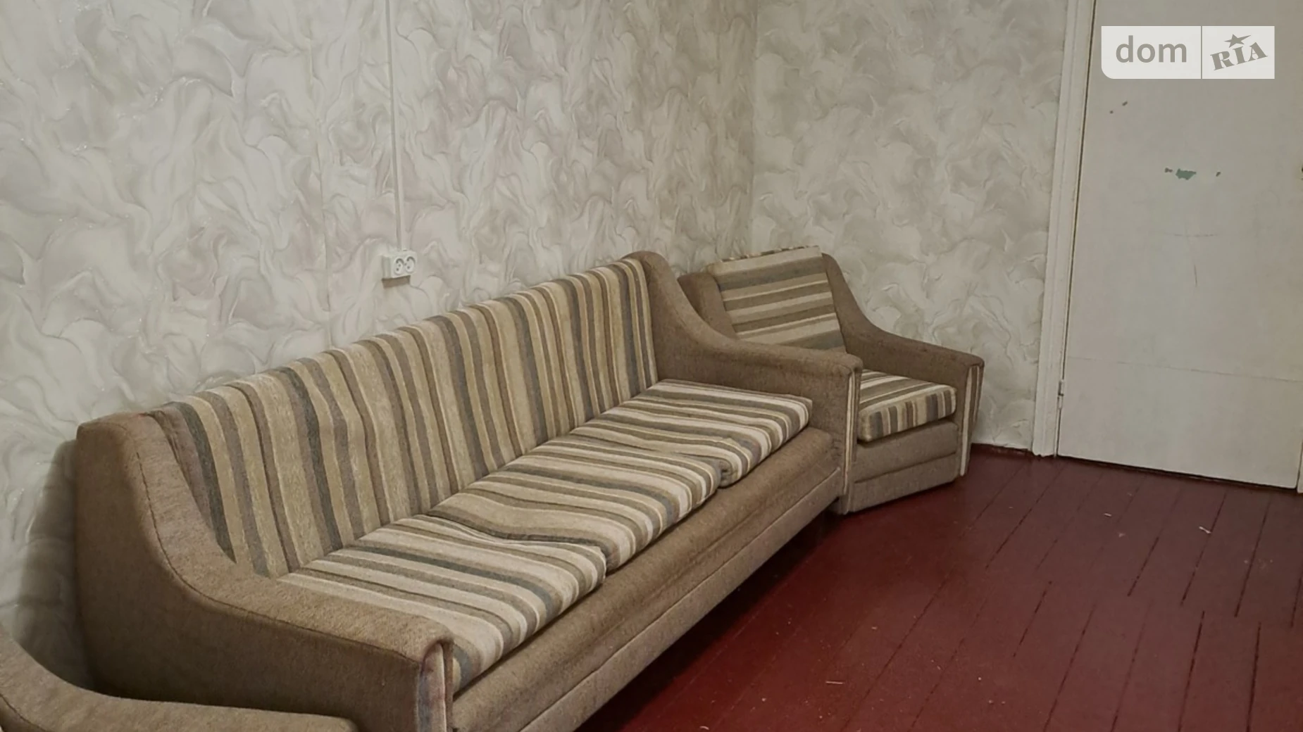 Продается 2-комнатная квартира 49 кв. м в Гнивани, ул. Юности(Терешковой) - фото 2