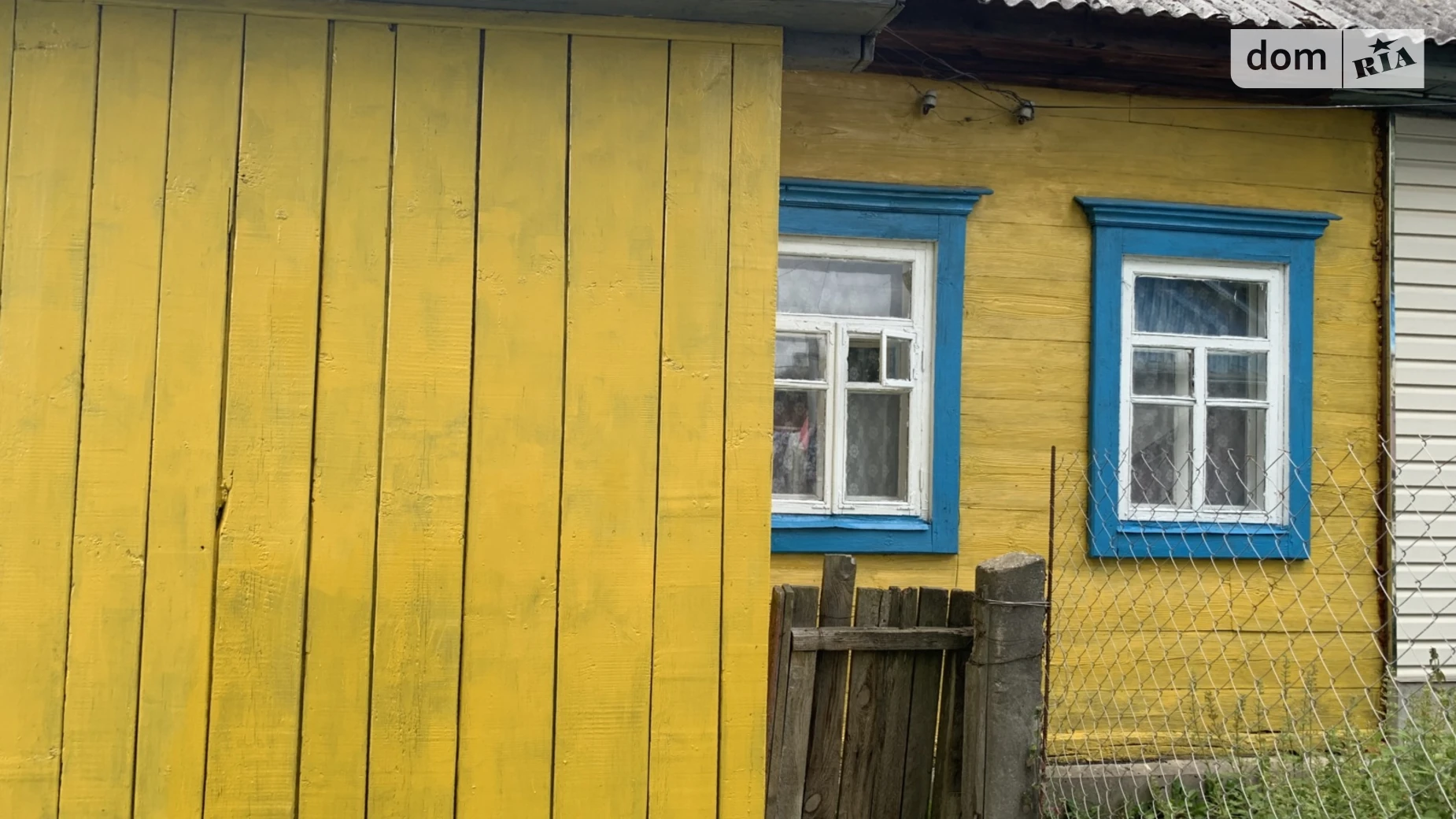 Продается часть дома 30 кв. м с гаражом, ул. Набережная, 25 - фото 3