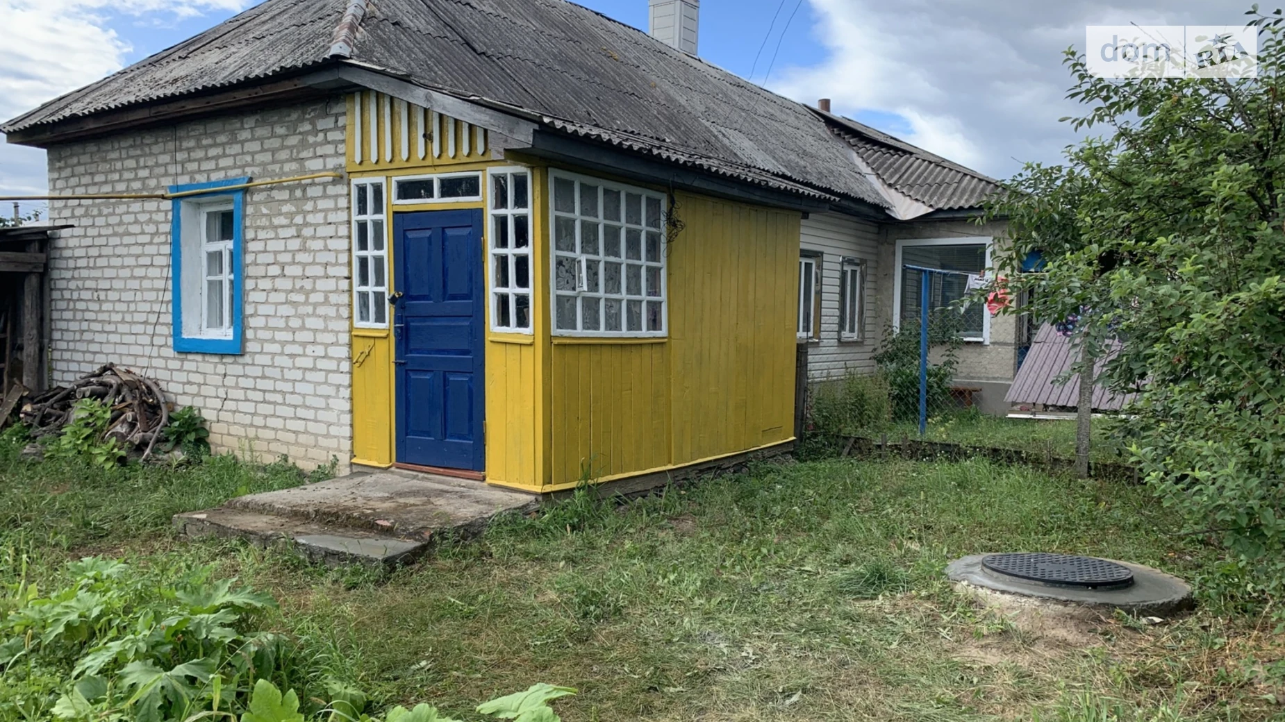 Продается часть дома 30 кв. м с гаражом, ул. Набережная, 25 - фото 2