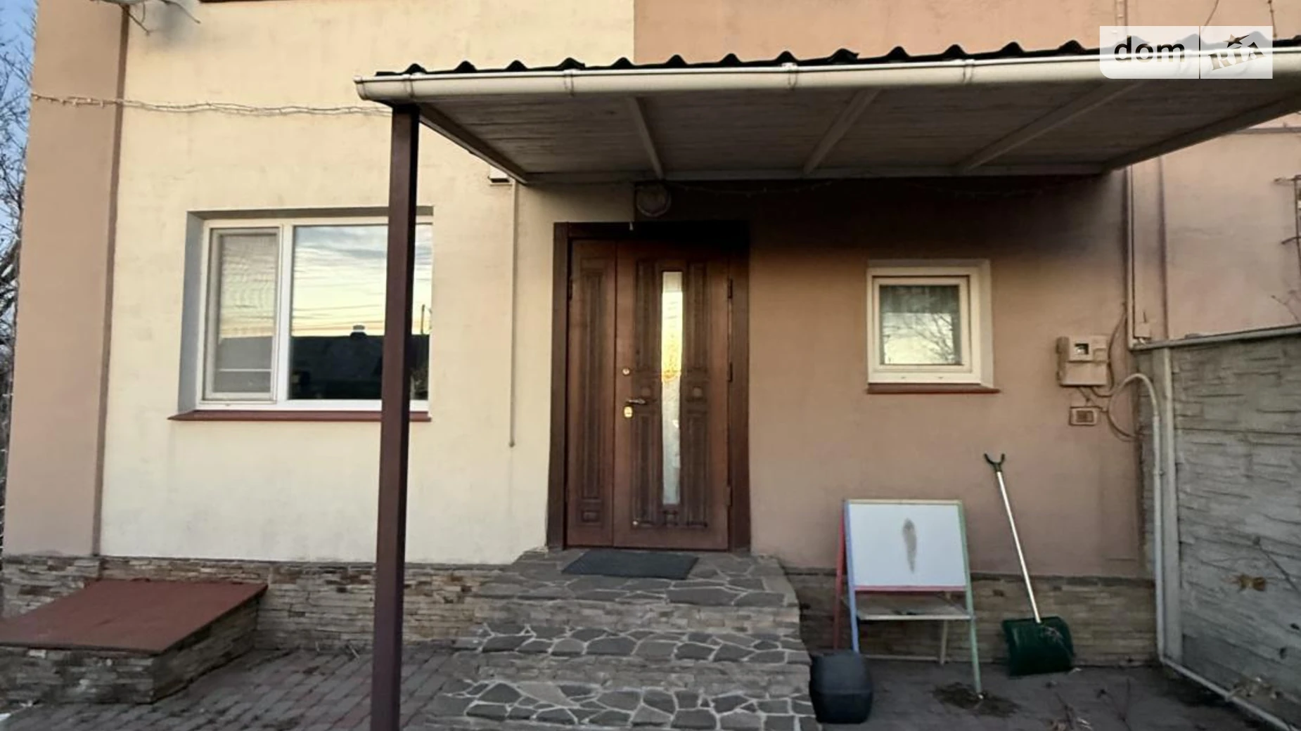 ул. Немышлянская Немышлянский Харьков Дворец спорта, цена: 800 $ - фото 2