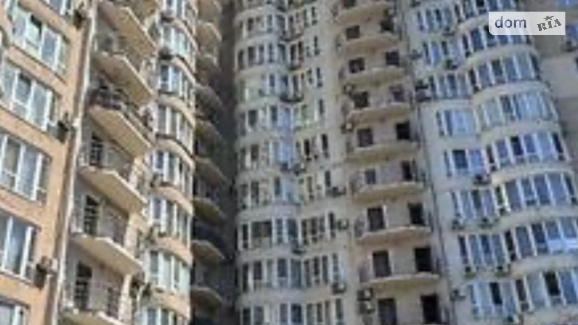 пер. Обсерваторный Ланжерон Одесса ЖК Синия птица, цена: 40000 $ - фото 5