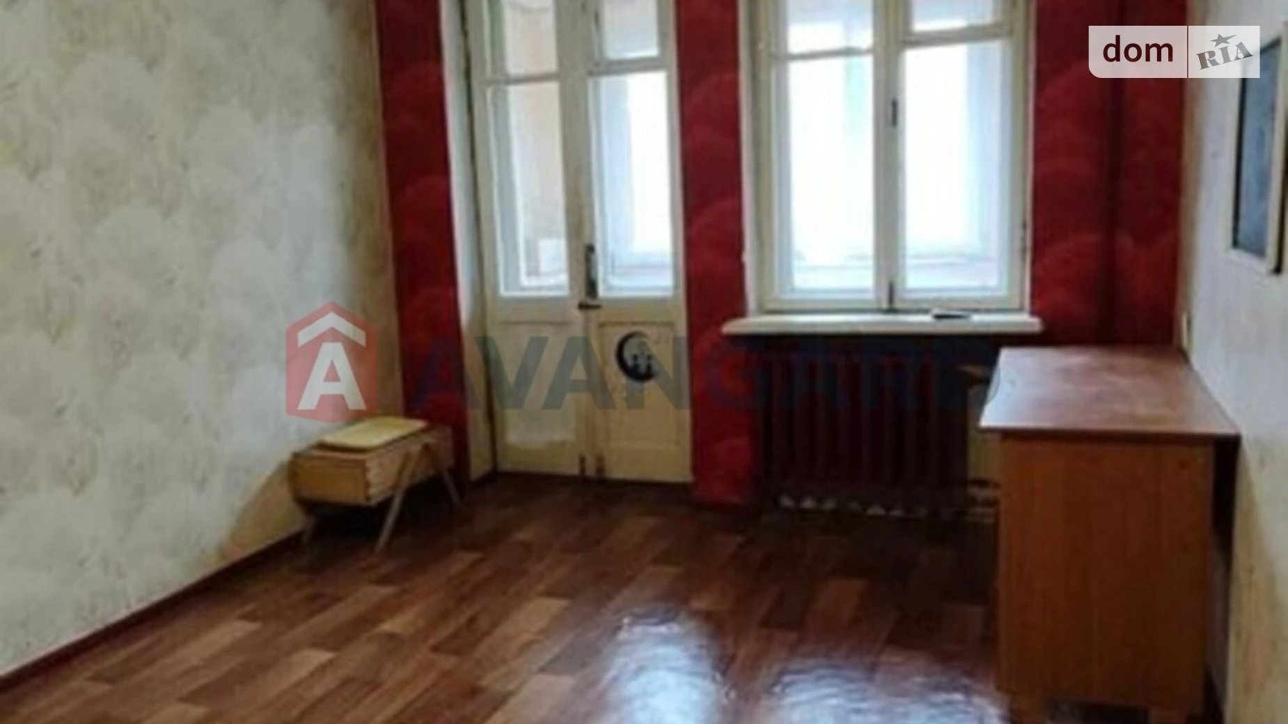 1-комнатная квартира 37 кв. м в Запорожье, просп. Соборный, 170Б - фото 3