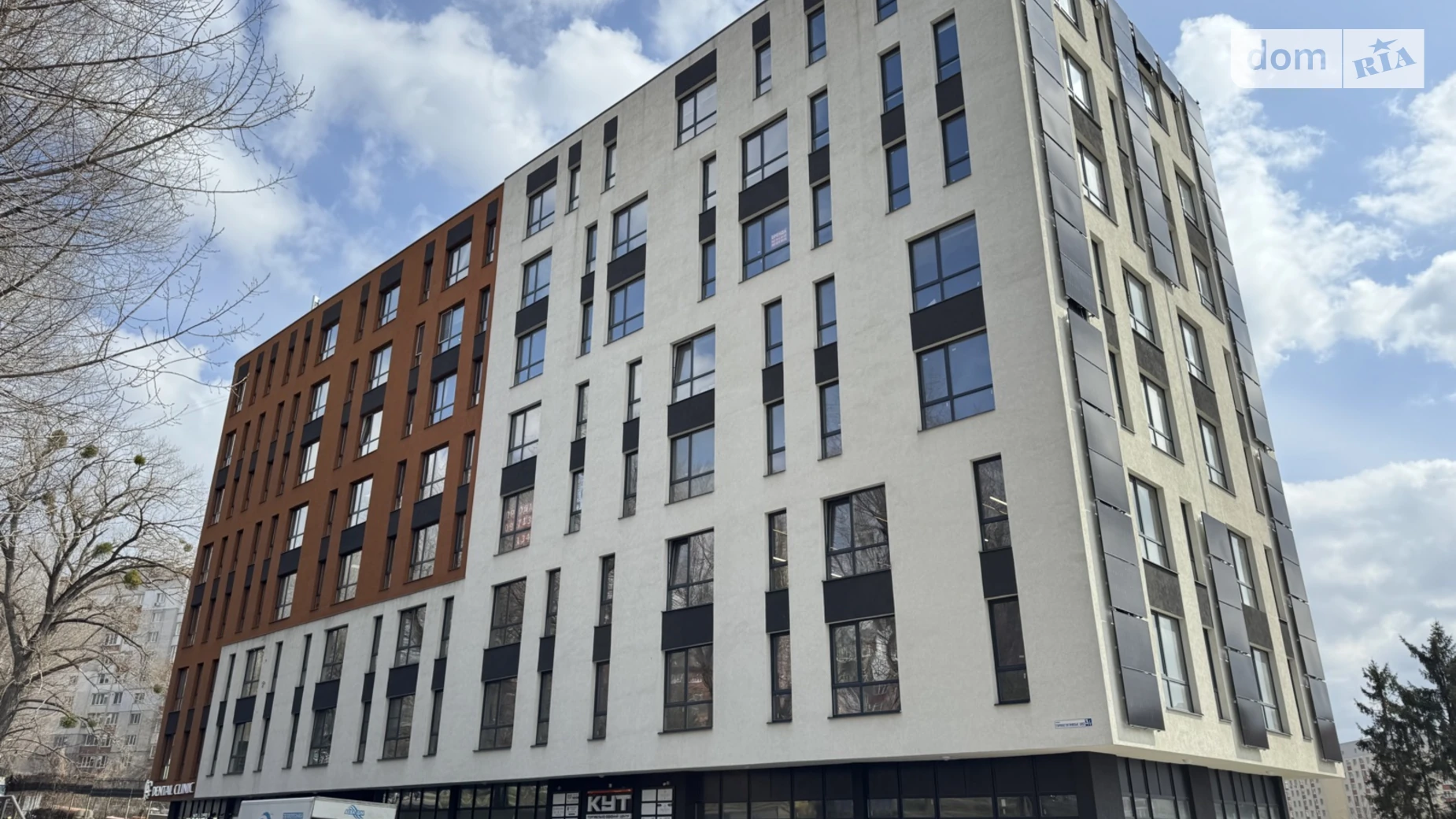 Продается офис 44 кв. м в бизнес-центре, цена: 41800 $ - фото 2