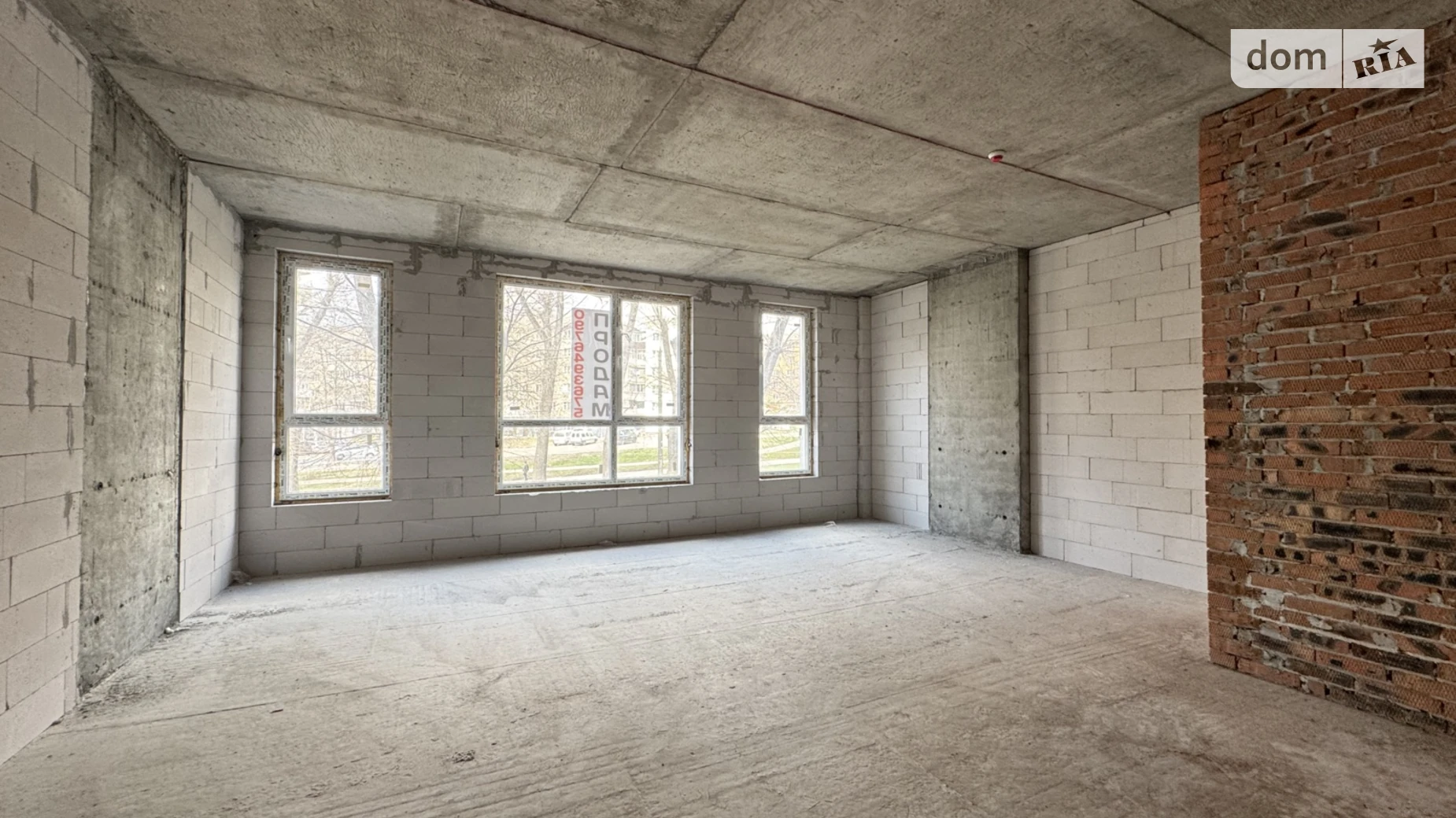 Продается офис 44 кв. м в бизнес-центре, цена: 41800 $ - фото 4