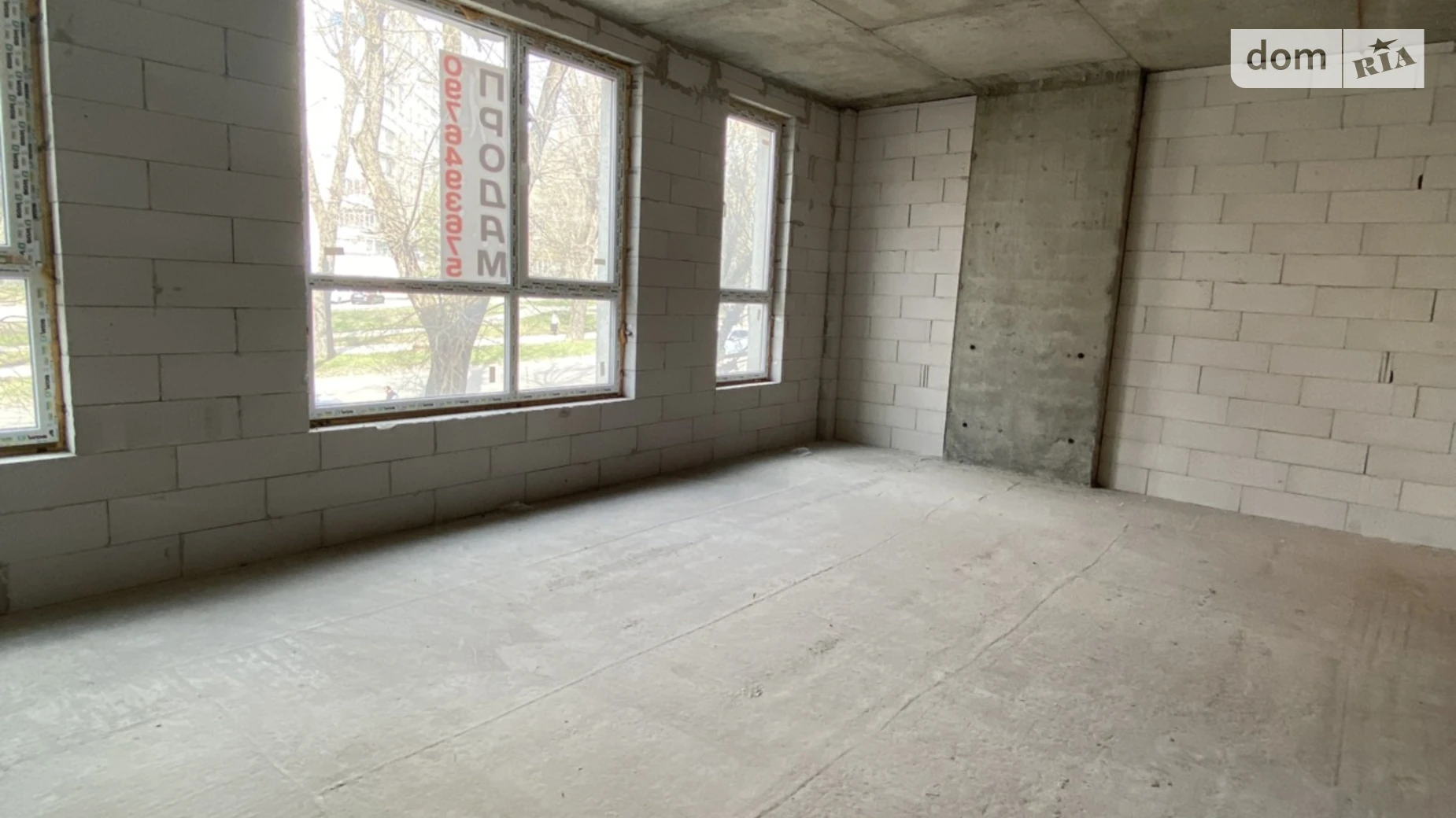 Продается офис 44 кв. м в бизнес-центре, цена: 41800 $ - фото 2