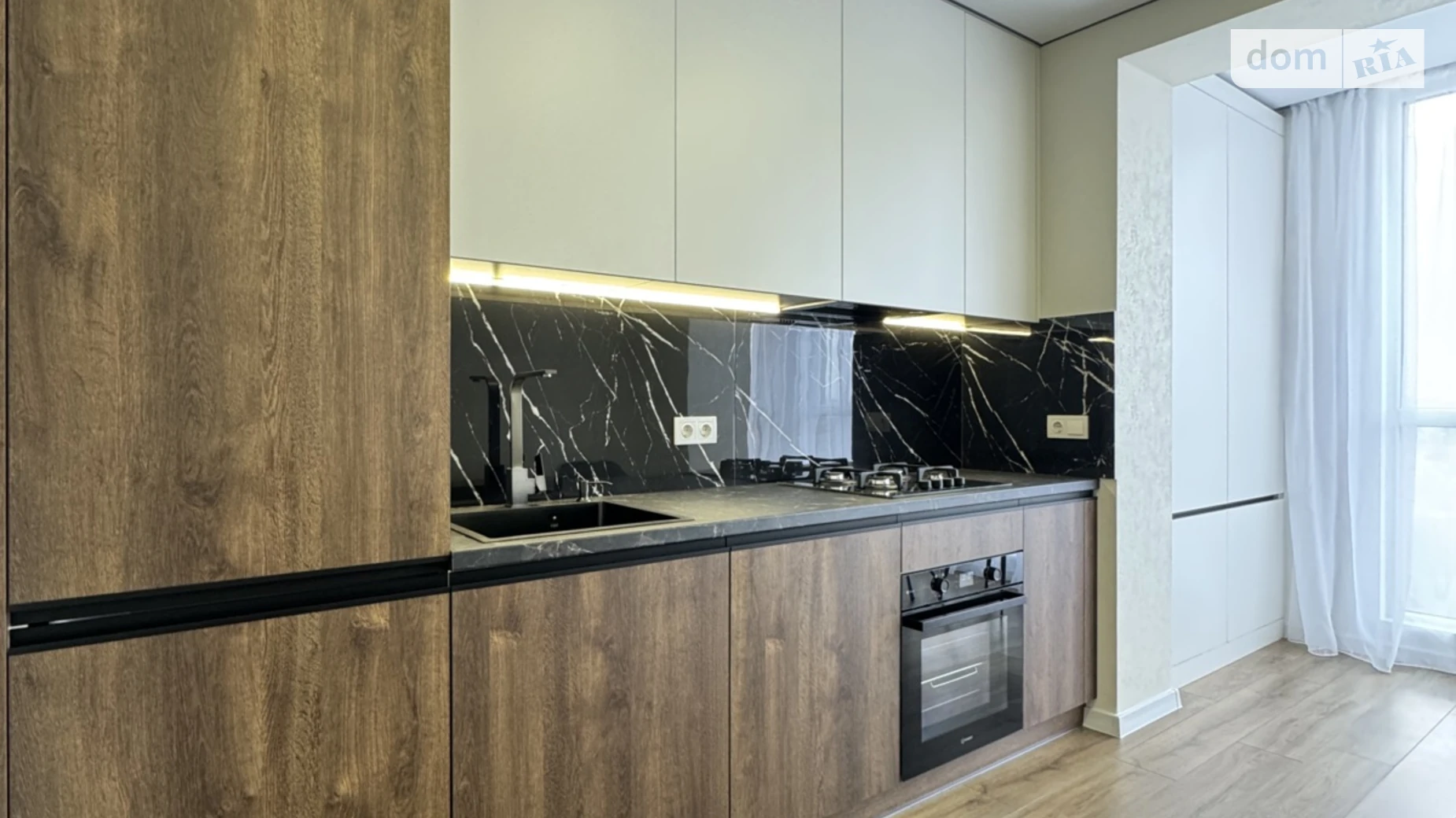 Запорожское шоссе, 32П Шевченковский Днепр ЖК Щасливий у Дніпрі - фото 2