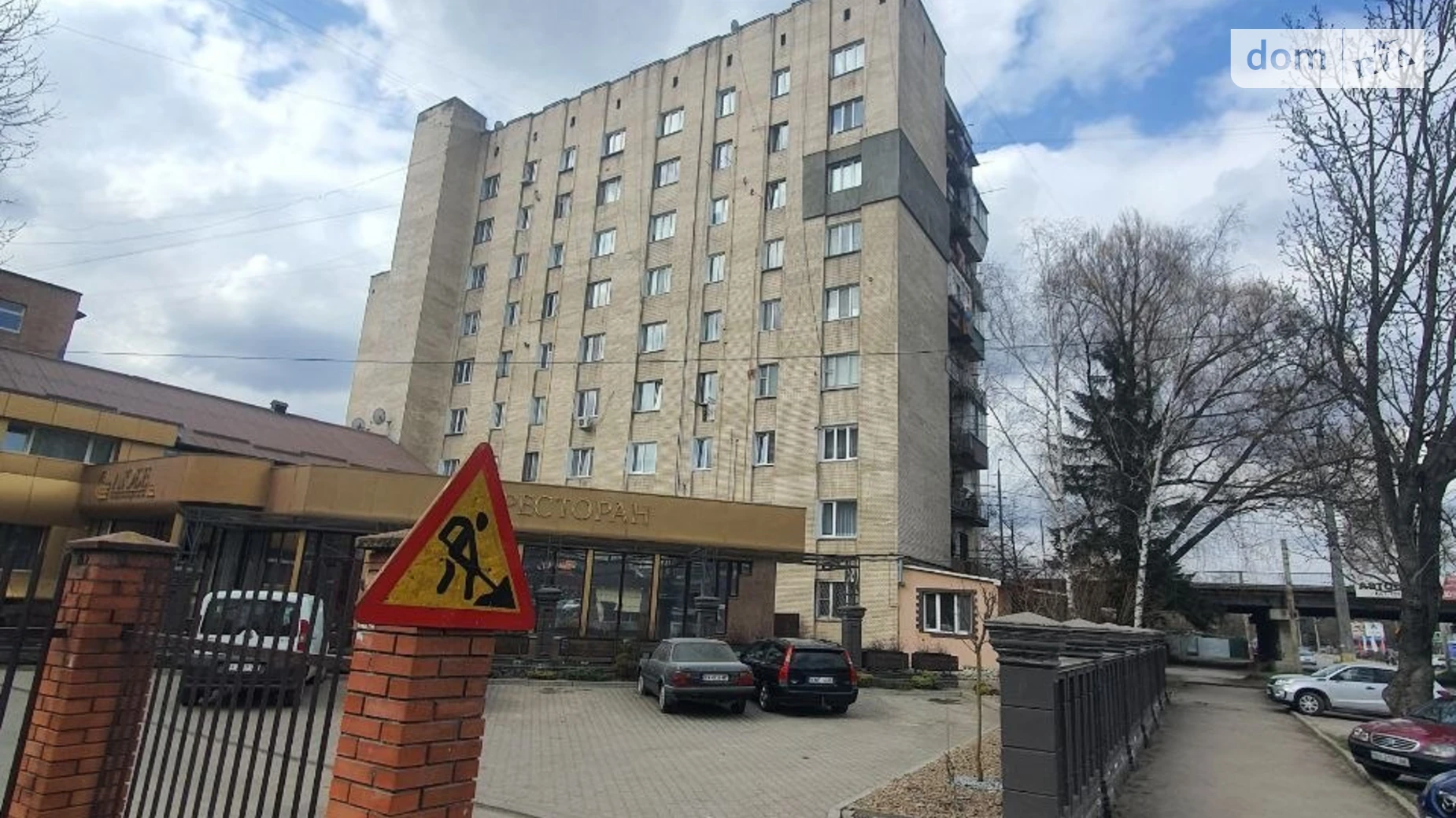 ул. Романа Шухевича(Курчатова), 17 Гречаны ближние Хмельницкий, цена: 14000 $ - фото 5