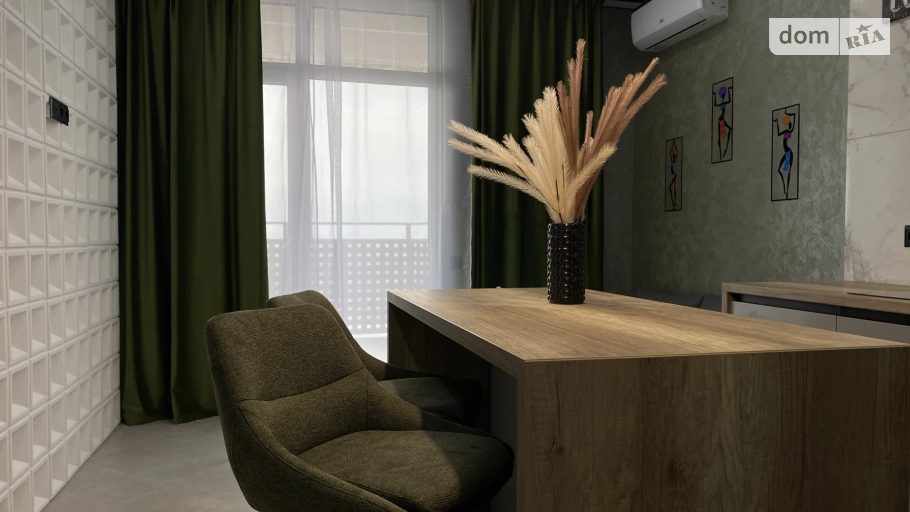 пров. Цегельний, 12 Центр Вінниця ЖК Central Park Vinnytsia - фото 3