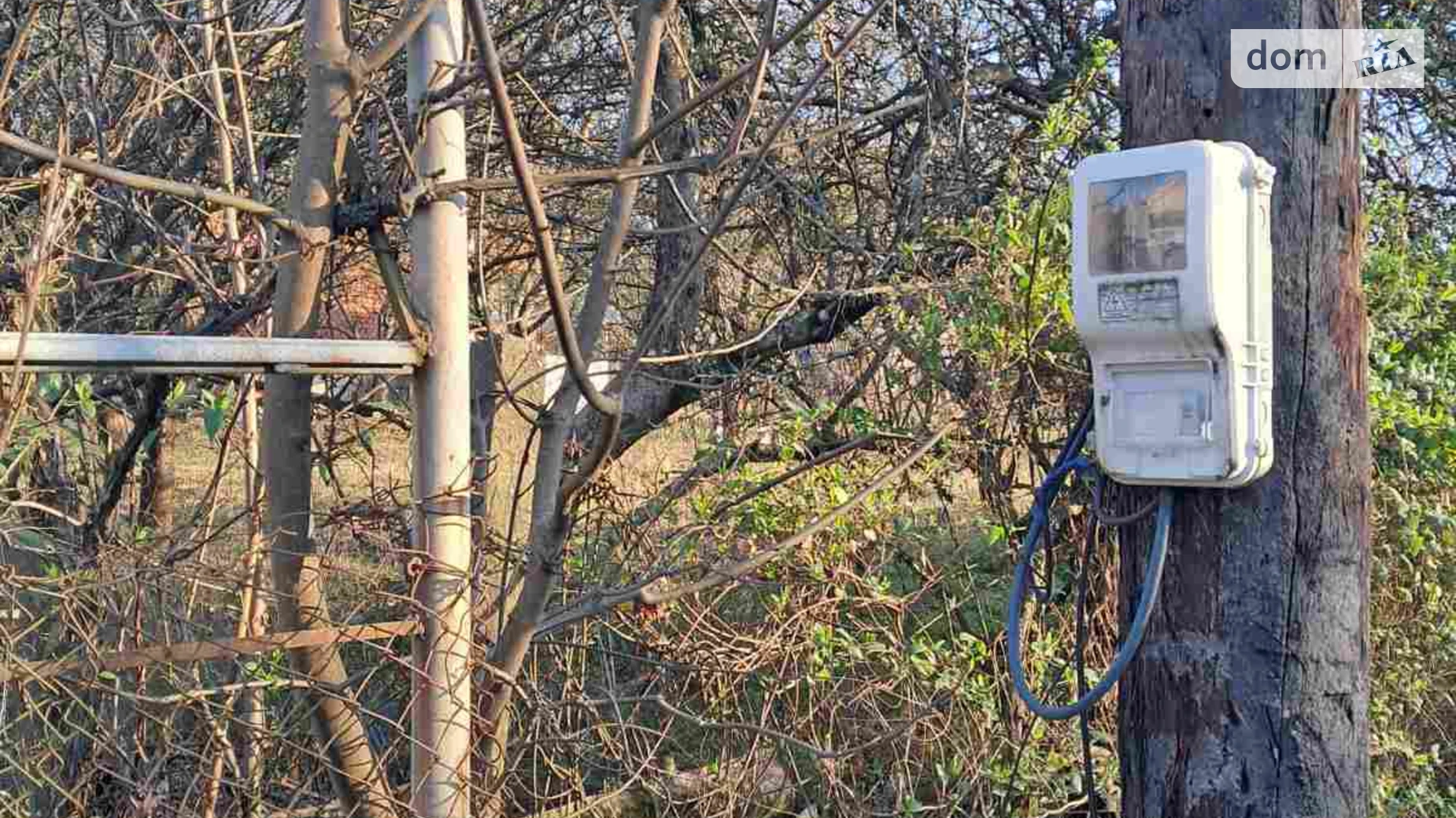 Оноковцы, цена: 21000 $ - фото 5