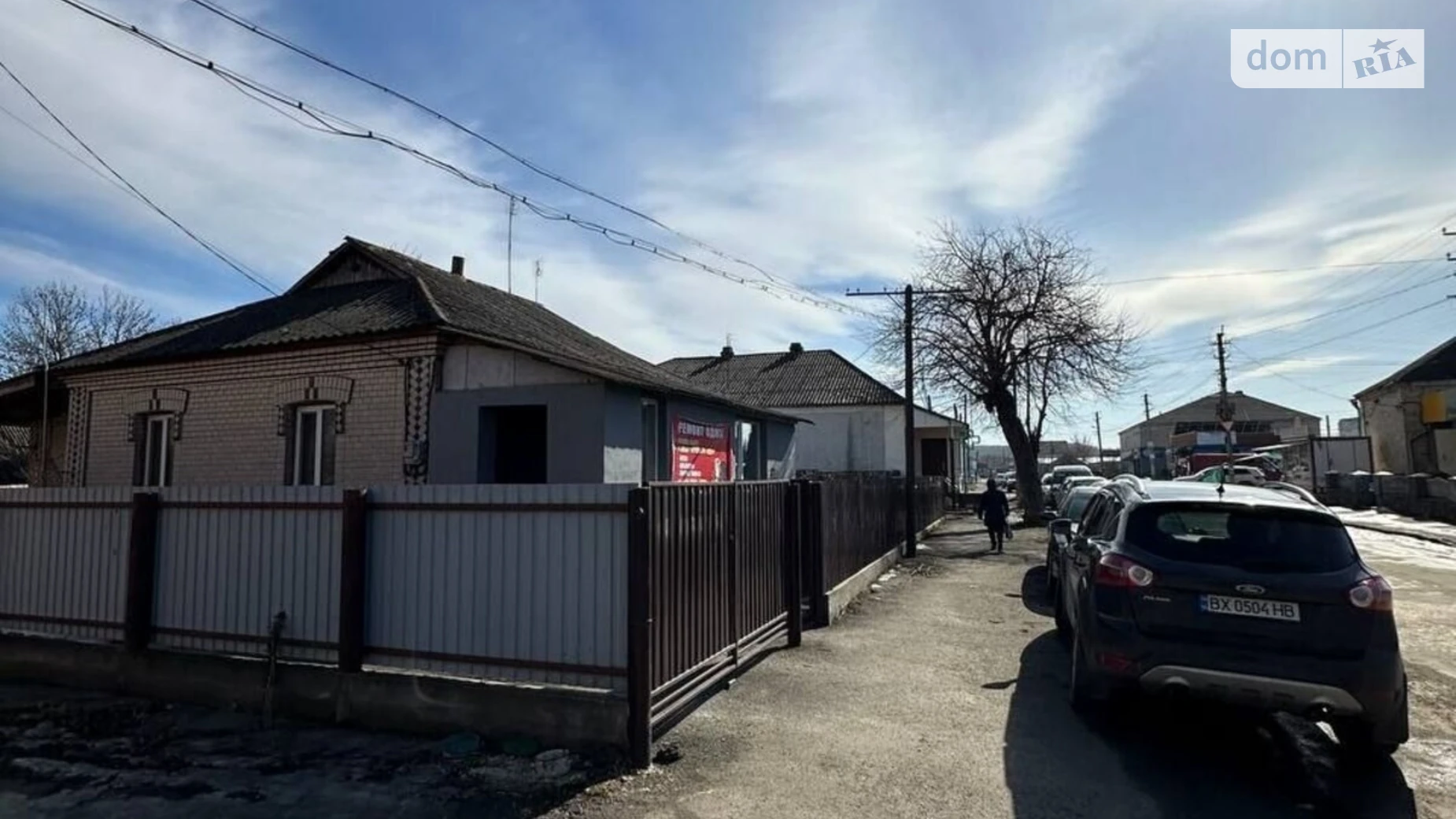 Продается одноэтажный дом 93.8 кв. м с участком, цена: 62000 $ - фото 2