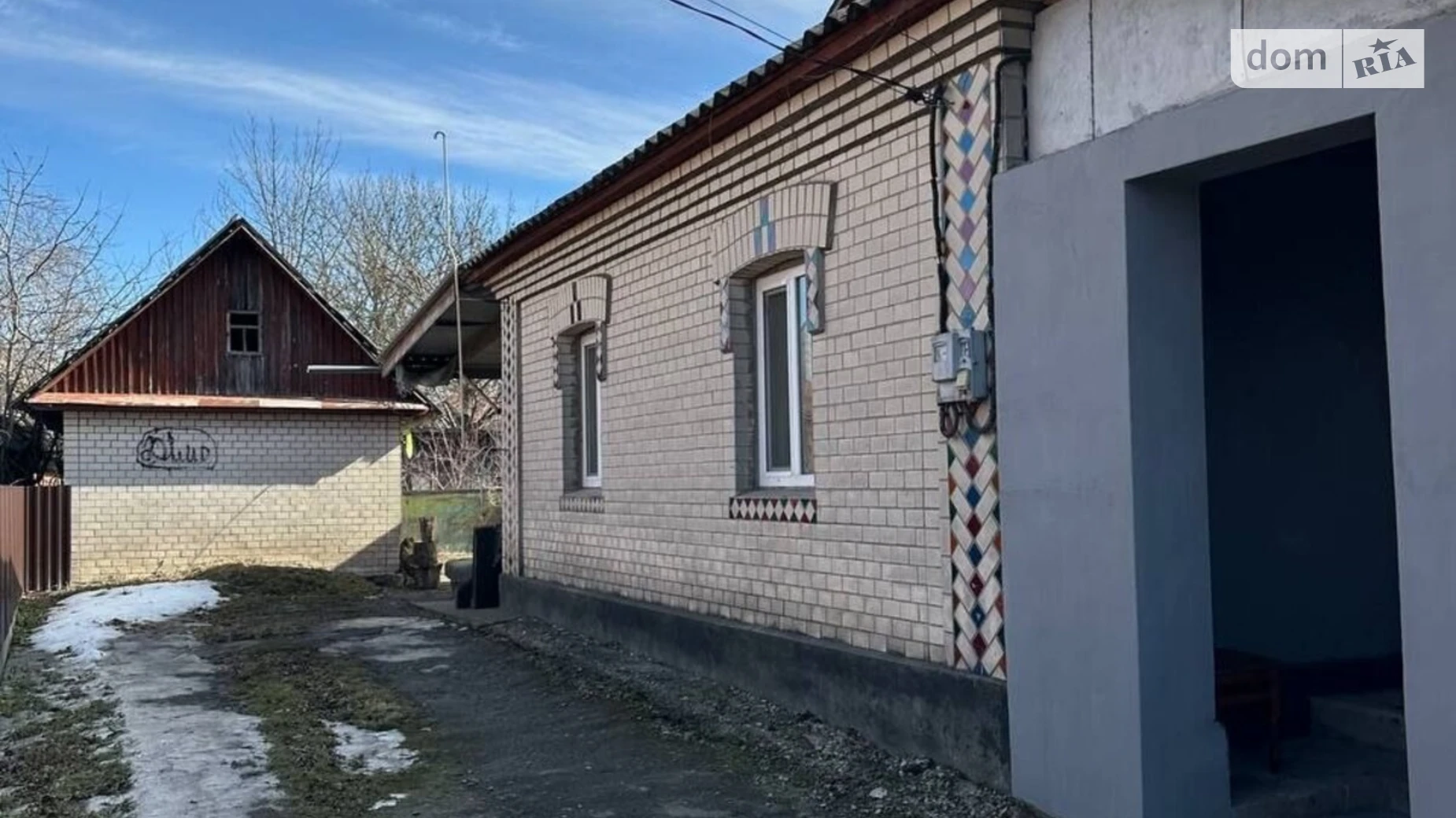 Продается одноэтажный дом 93.8 кв. м с участком, цена: 62000 $ - фото 5