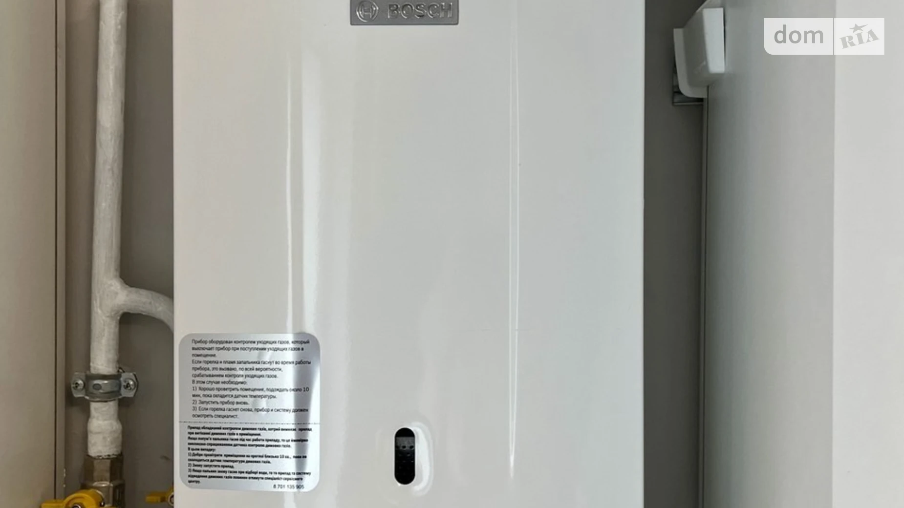 Продается 2-комнатная квартира 44.1 кв. м в Чернигове, просп. Левка Лукьяненко(Рокоссовского), 3 - фото 5