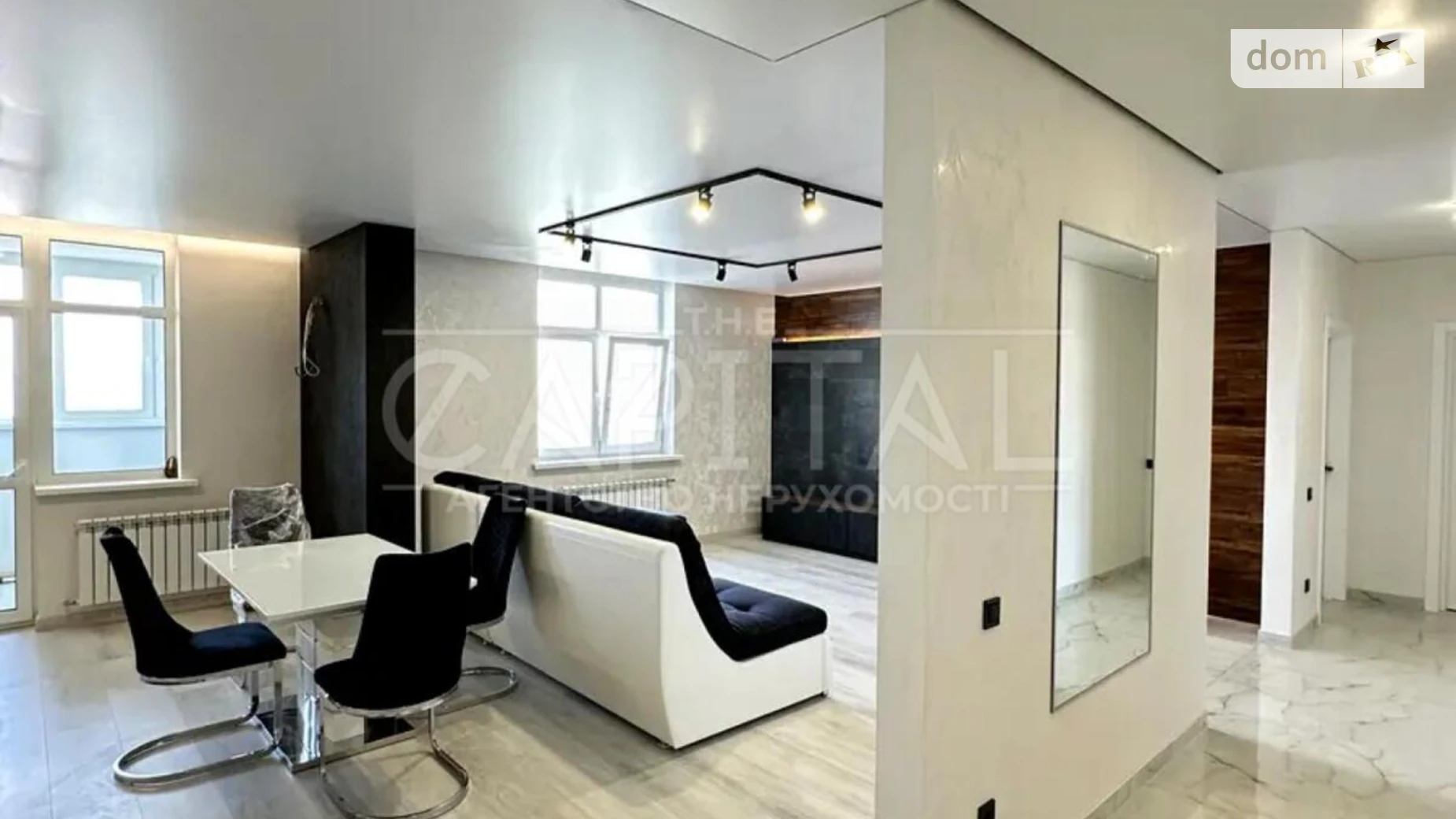 Продается 1-комнатная квартира 85 кв. м в Киеве, ул. Никольско-Слободская, 10 - фото 3