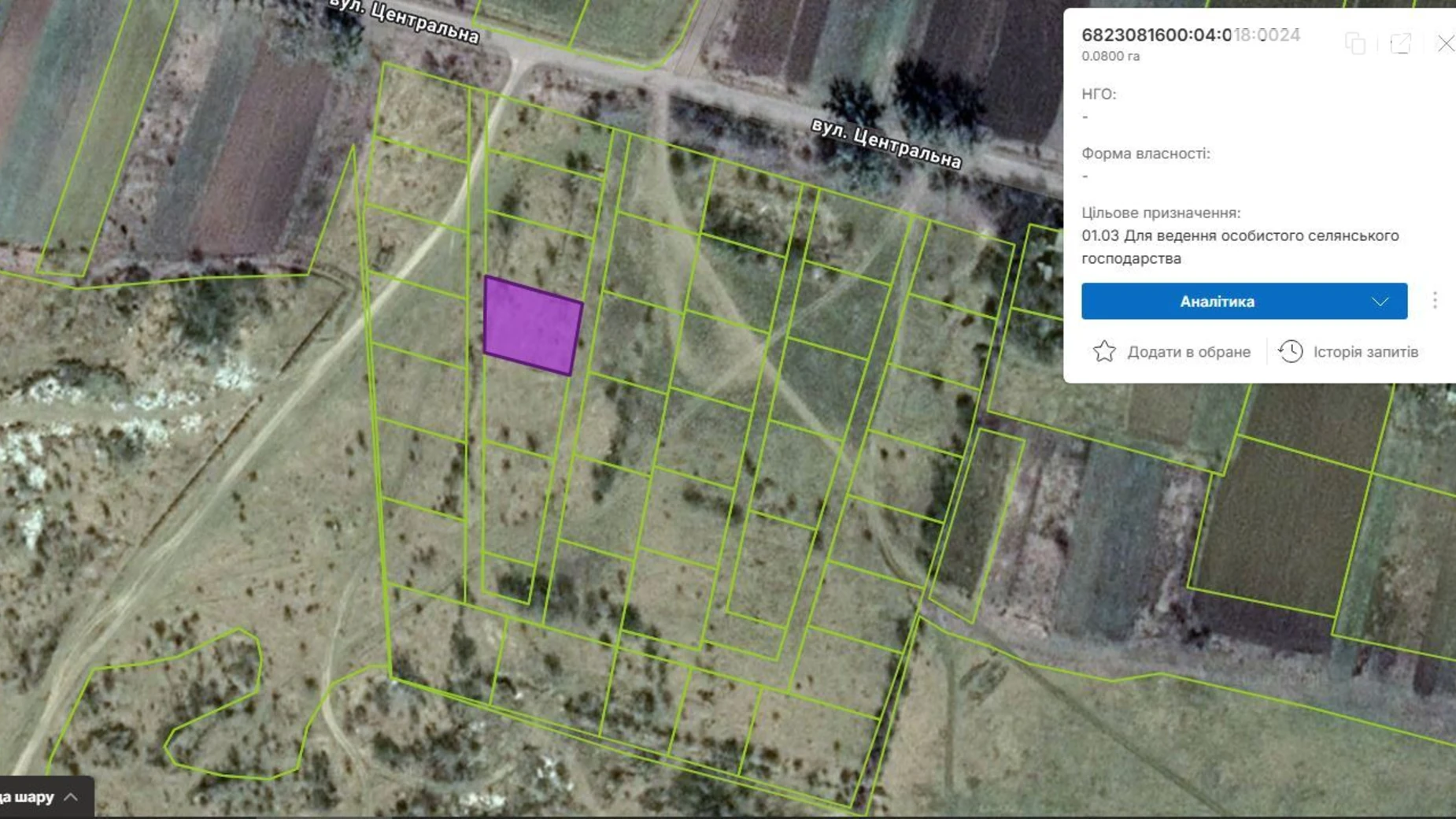 Продается земельный участок 8 соток в Хмельницкой области, цена: 3400 $ - фото 2