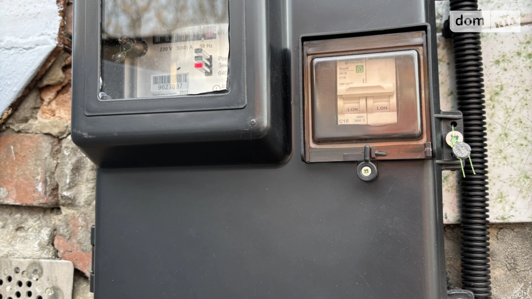 ул. Ярошенко Сады 3 (Огнивка) Полтава ЖК по бул. Боровиковского, 2/2, цена: 12000 $ - фото 3