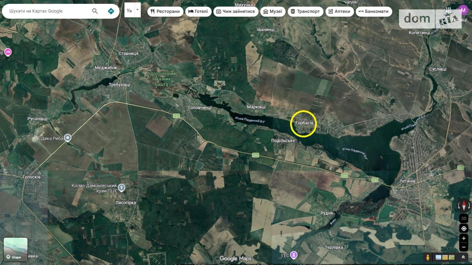 Продается земельный участок 7.9 соток в Хмельницкой области, цена: 3950 $ - фото 5