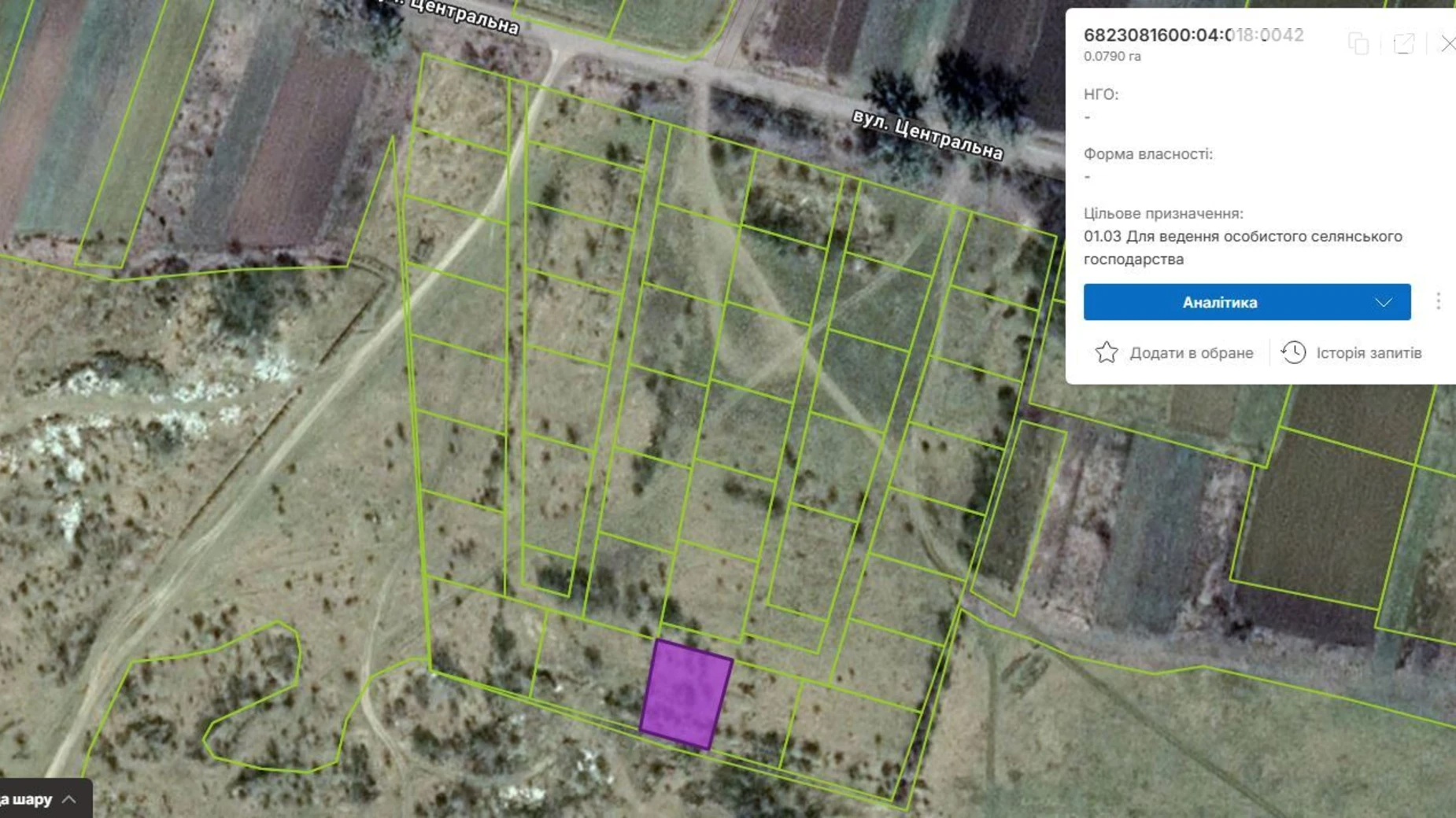 Продается земельный участок 7.9 соток в Хмельницкой области, цена: 3950 $ - фото 3