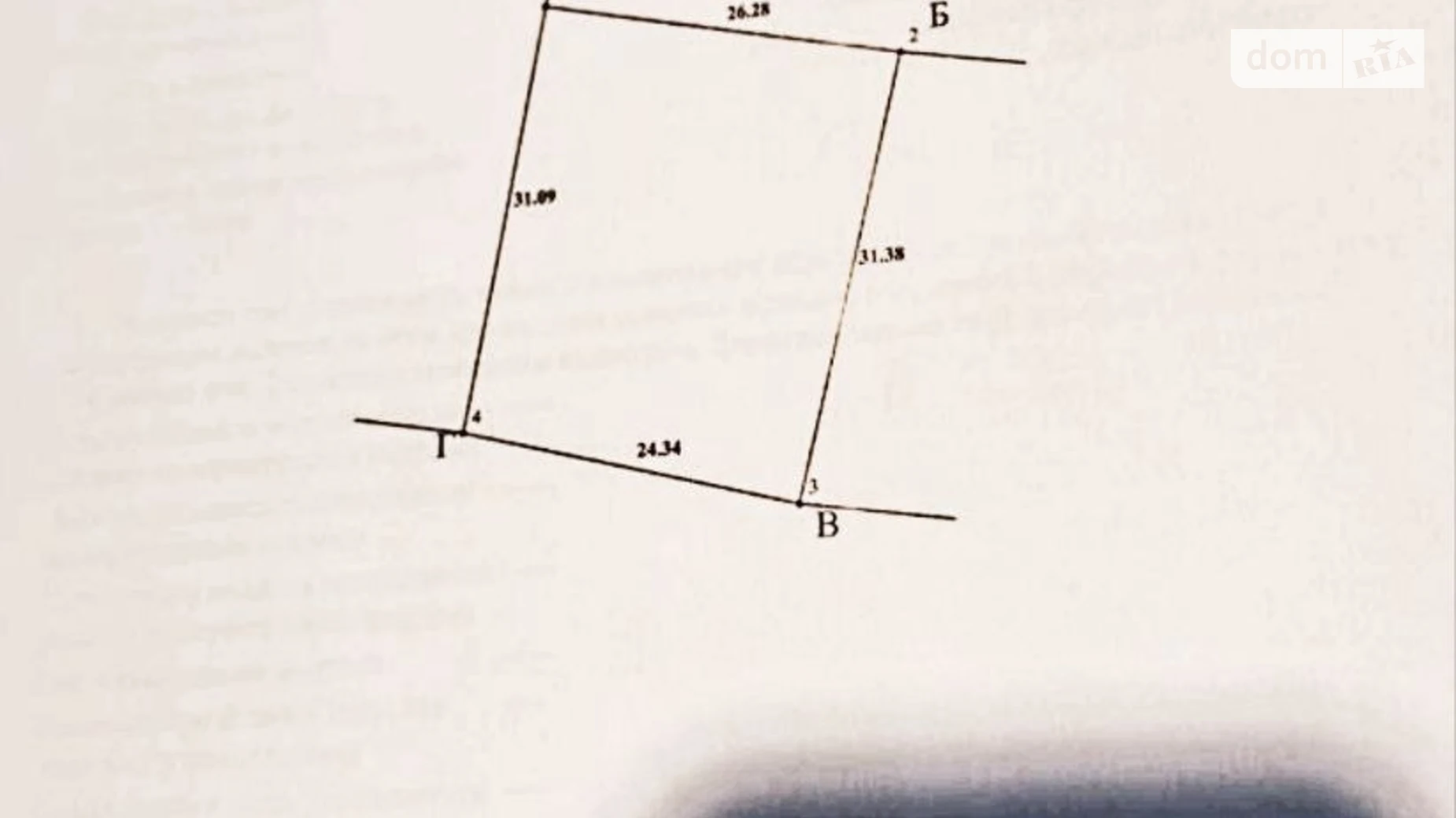 Продается земельный участок 7.9 соток в Хмельницкой области, цена: 3950 $ - фото 3