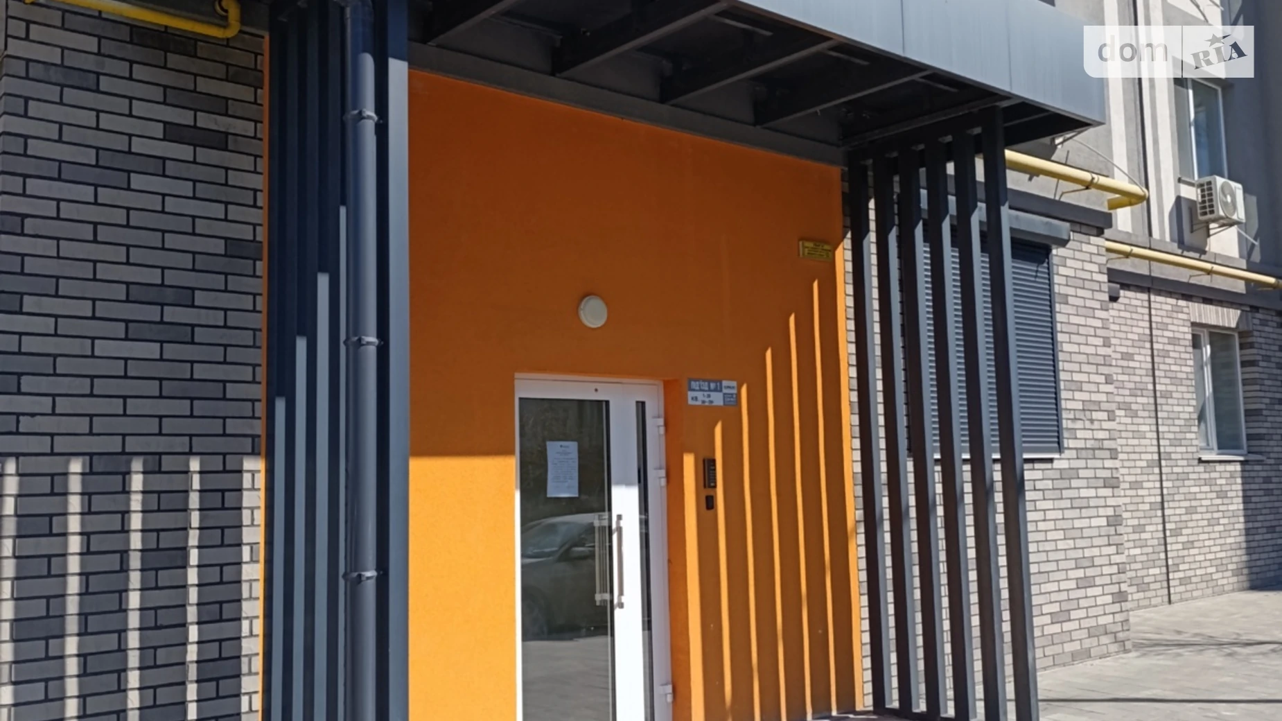 Продается 2-комнатная квартира 64.4 кв. м в Крюковщине, ул. Счастья, 7 - фото 2