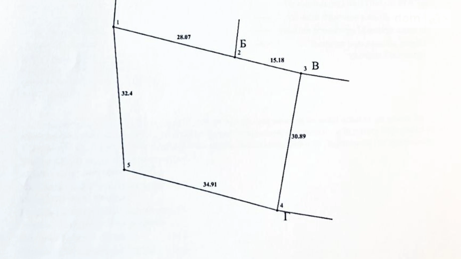 Продается земельный участок 12 соток в Хмельницкой области, цена: 6000 $ - фото 3
