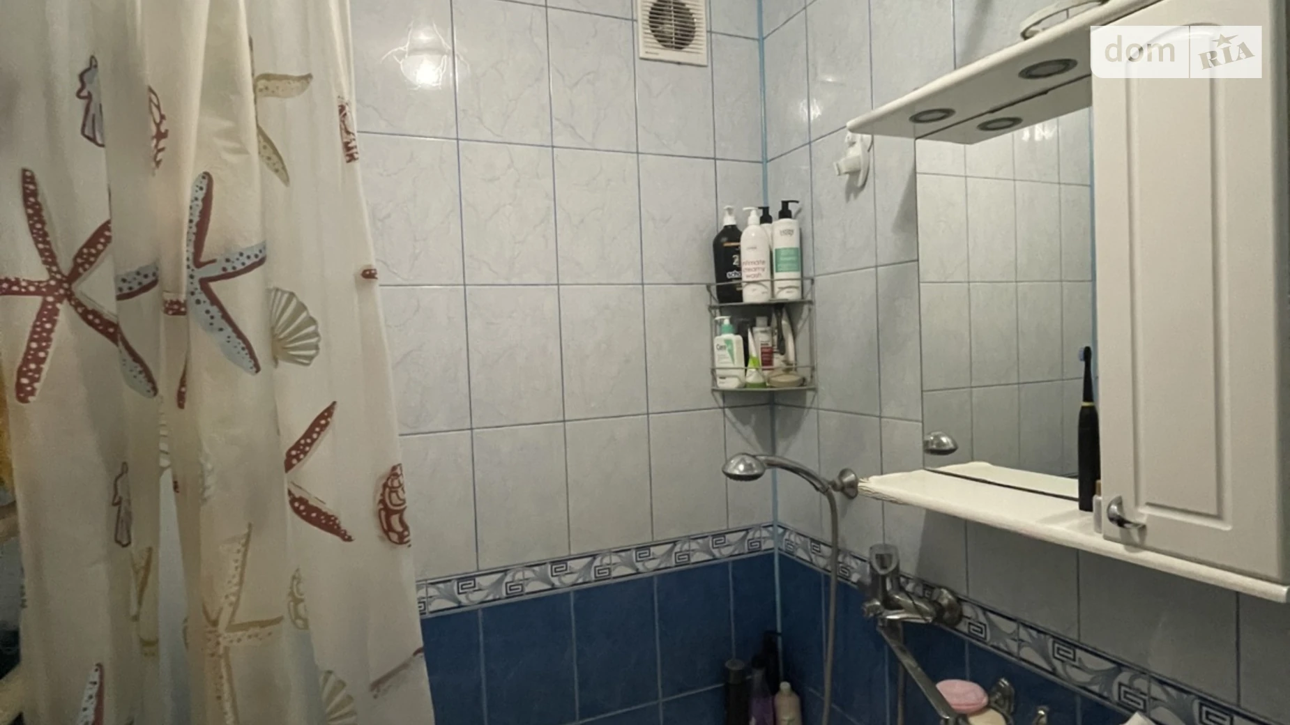 Здається в оренду 1-кімнатна квартира 32 кв. м у Сумах, вул. Гарбузівська(Декабристів) - фото 5