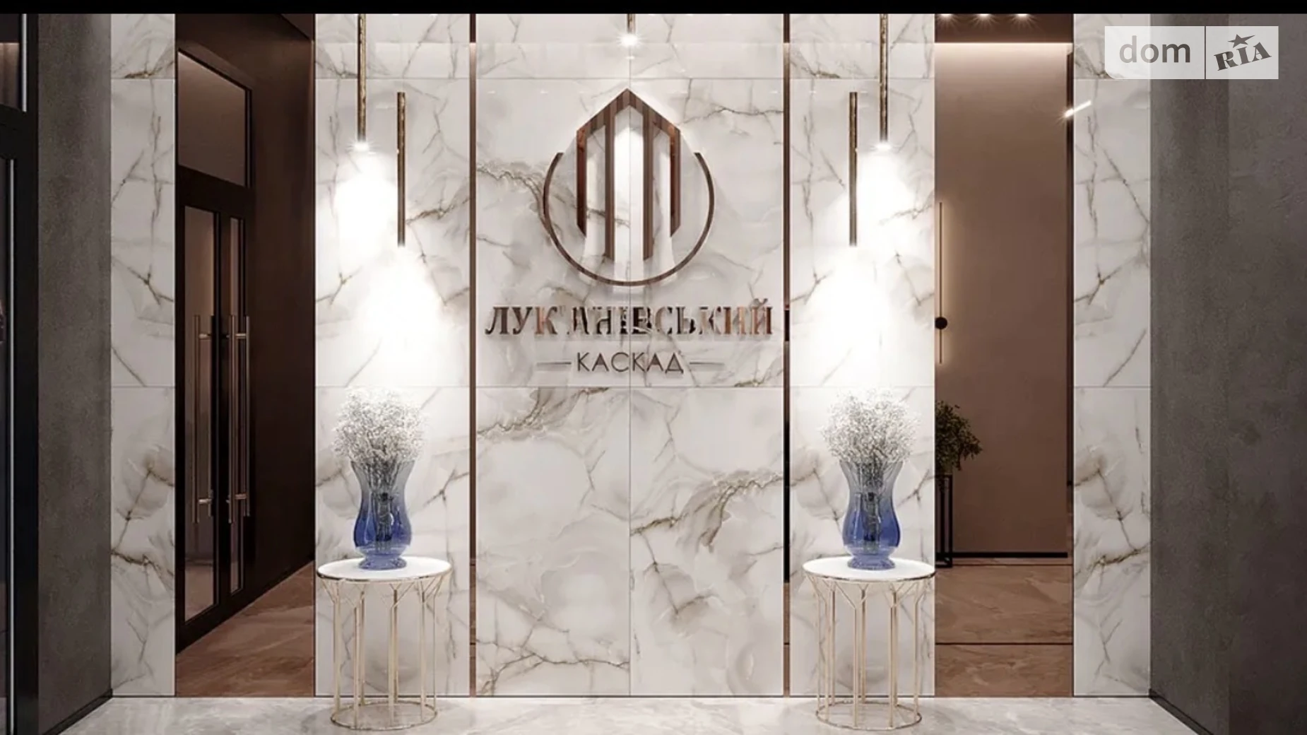 Продается 1-комнатная квартира 45.4 кв. м в Киеве, ул. Половецкая, 4 - фото 3