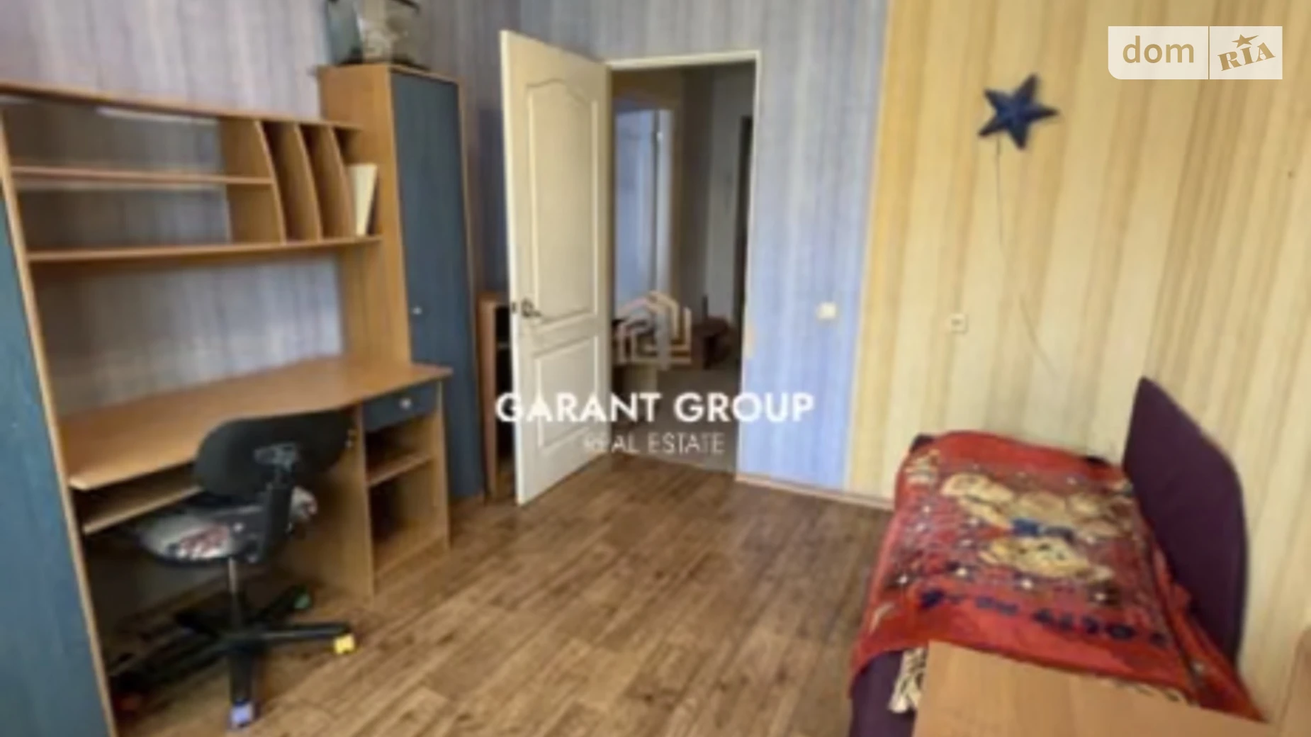 ул. Сергея Ядова Слободка Одесса, цена: 23000 $ - фото 4