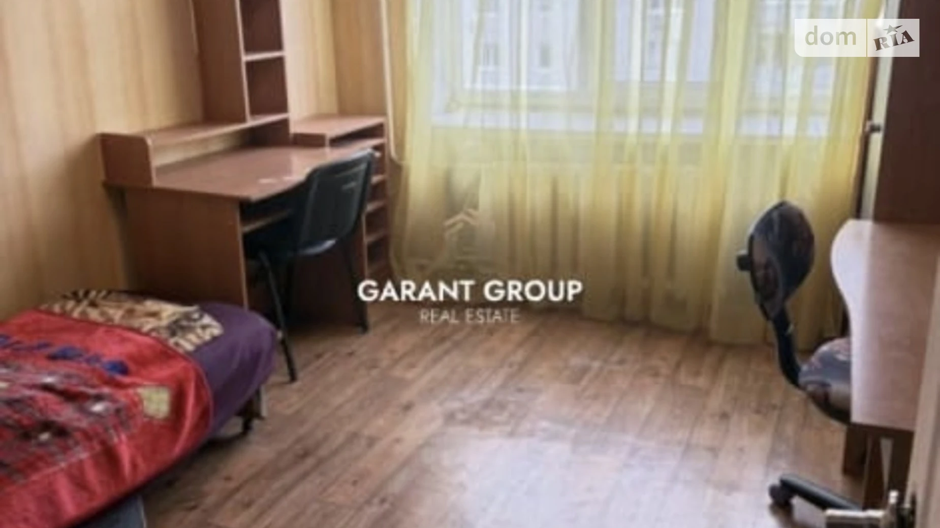 ул. Сергея Ядова Слободка Одесса, цена: 23000 $ - фото 5