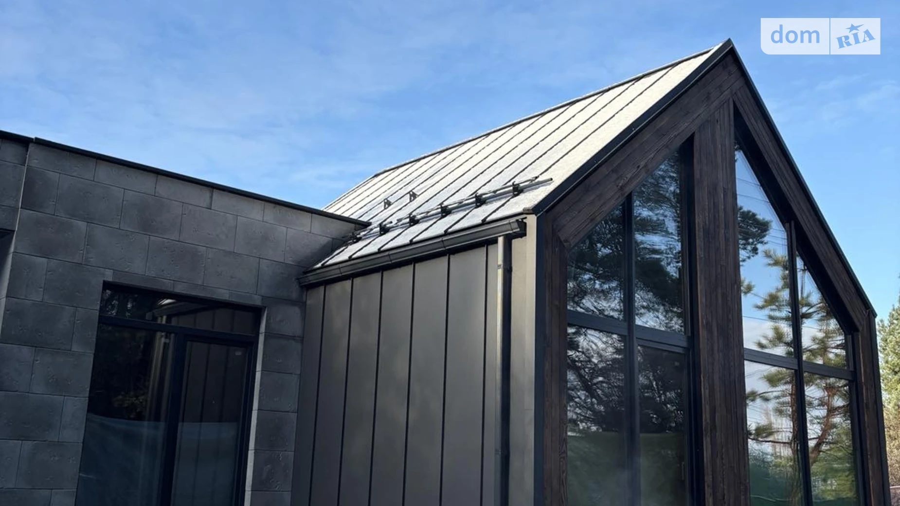 ул. Лесная Калиновка (Макаров), цена: 555 $ - фото 2