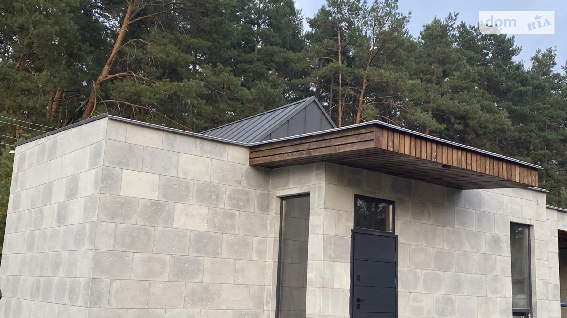 ул. Лесная Калиновка (Макаров), цена: 555 $ - фото 2