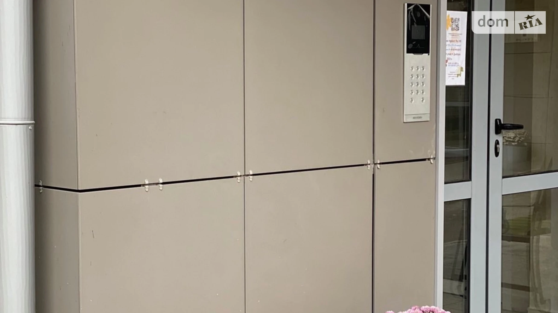 Продается 2-комнатная квартира 76.3 кв. м в Днепре, ул. Независимости(Титова) - фото 3