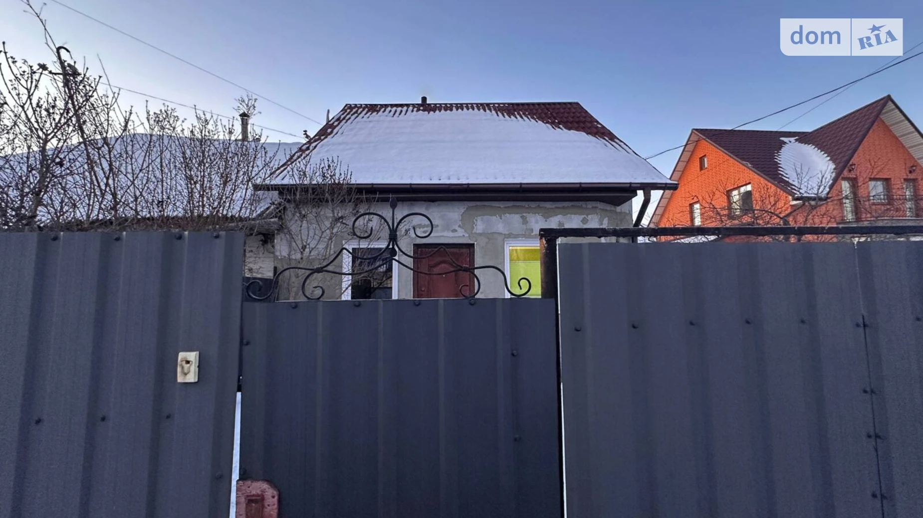 Продается часть дома 38.9 кв. м с садом, цена: 59000 $ - фото 3