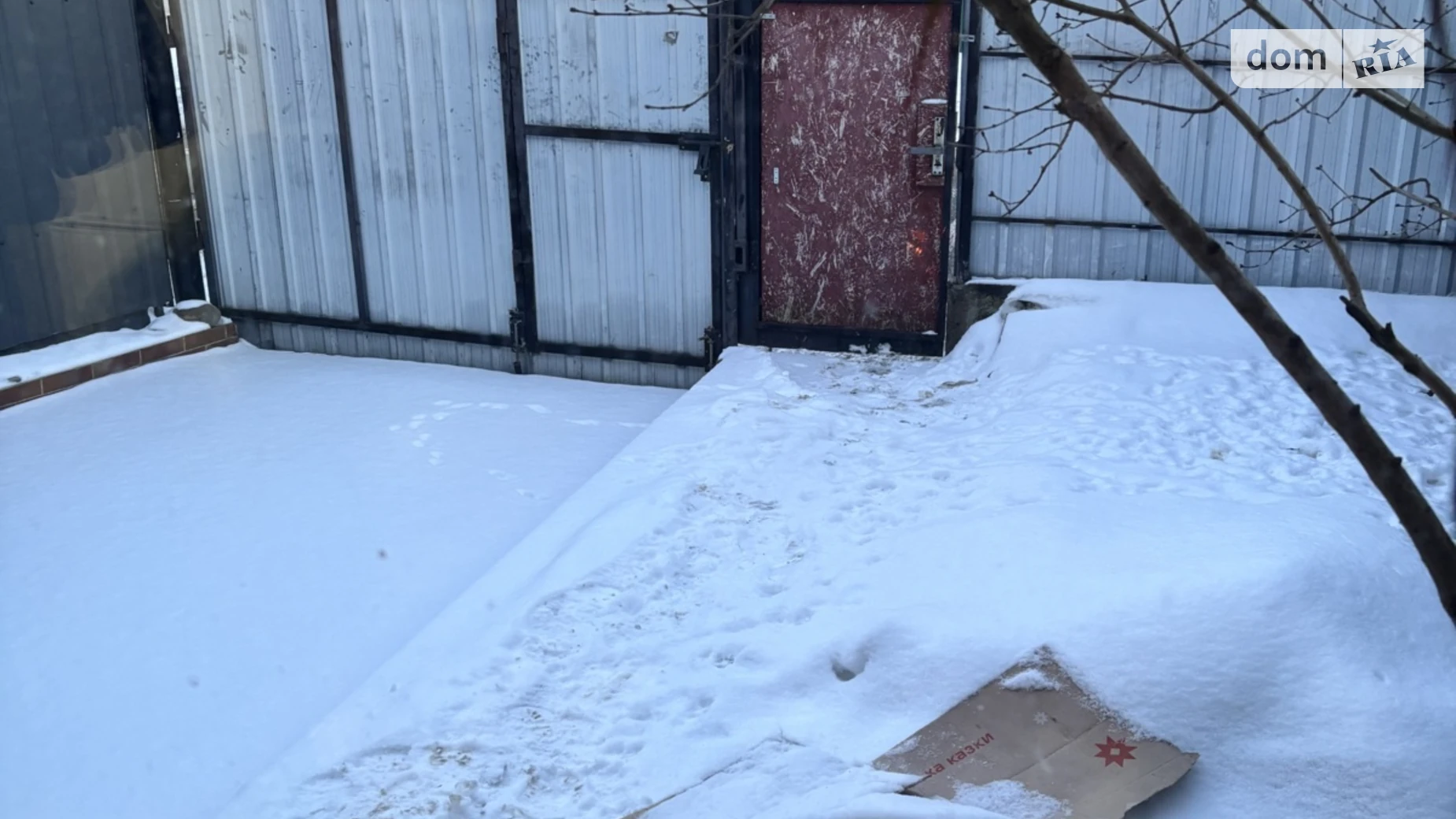 Продается часть дома 38.9 кв. м с садом, цена: 59000 $ - фото 2