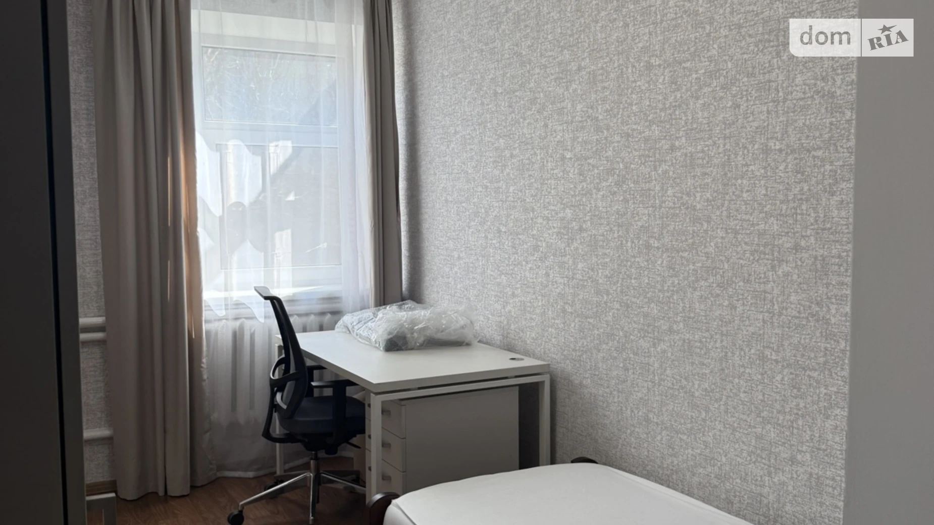 ул. Ташкентская Дарницкий Киев Бориспольская, цена: 800 $ - фото 2