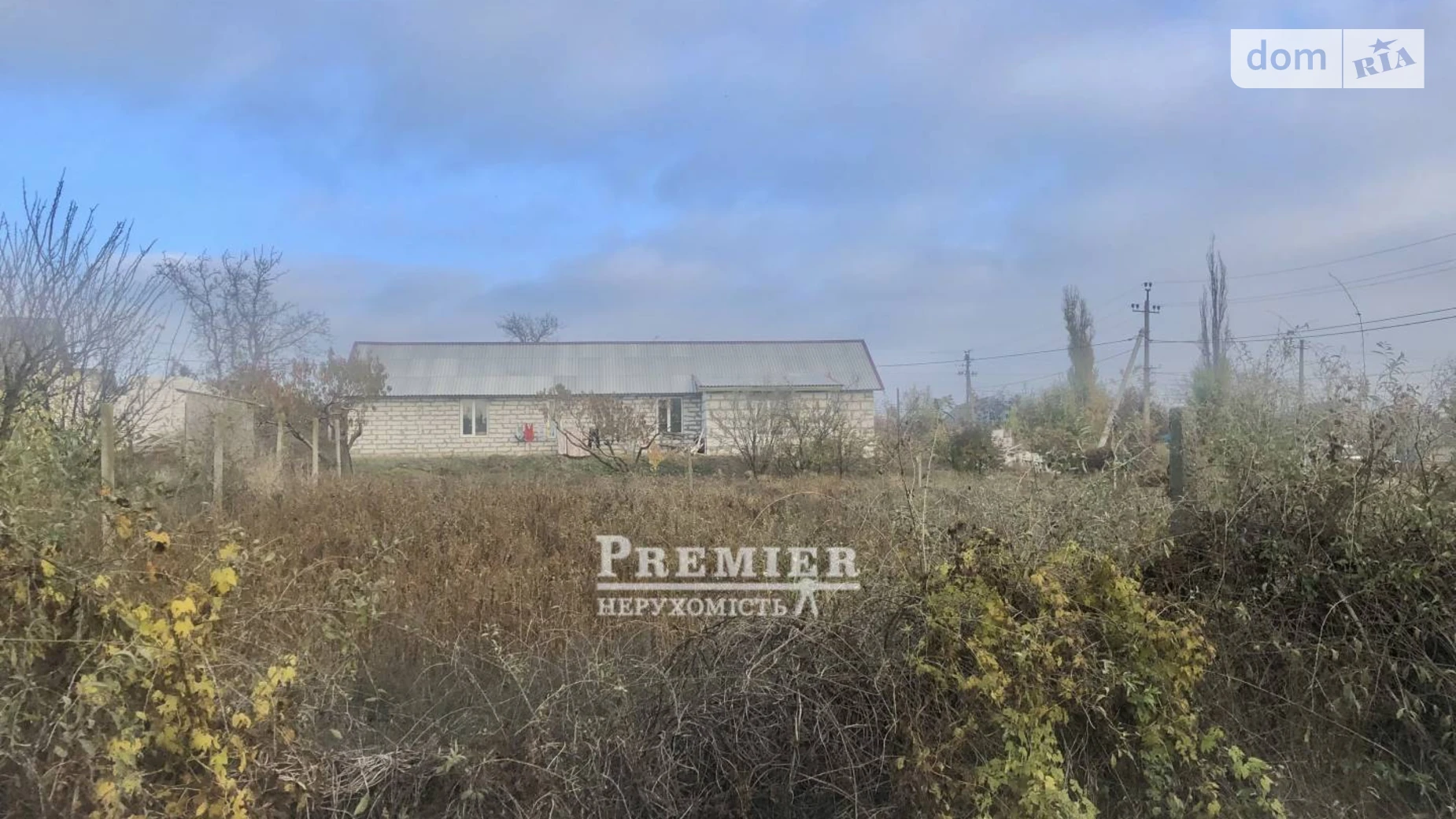 Продается земельный участок 7 соток в Одесской области, цена: 14000 $ - фото 2