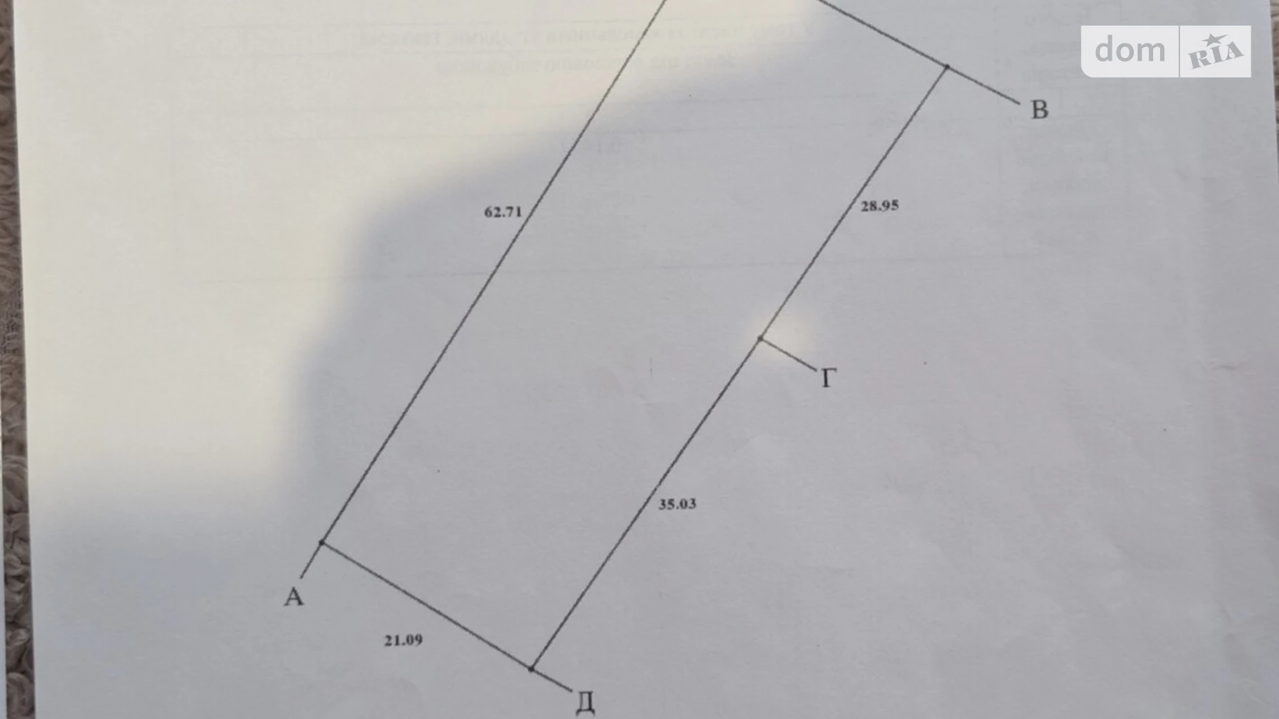 Продается земельный участок 14.4 соток в Черновицкой области, цена: 19000 $ - фото 4