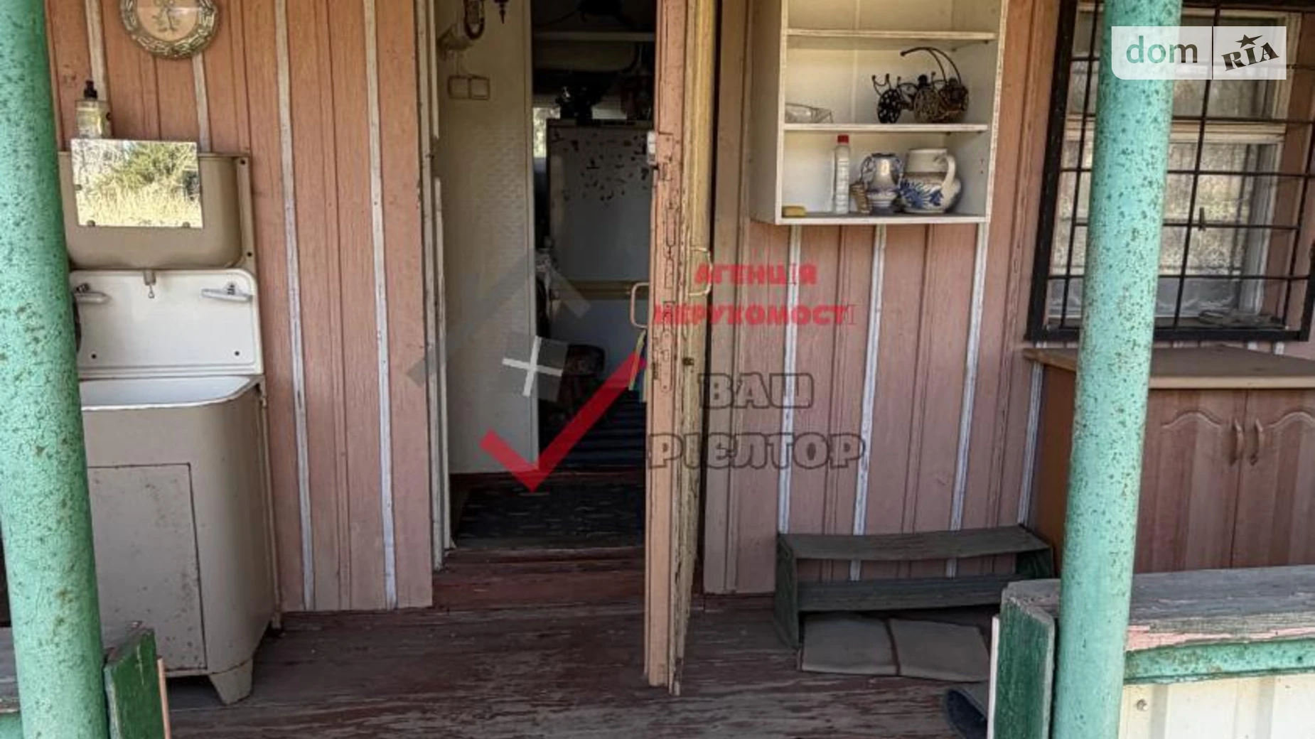 Продается земельный участок 5.37 соток в Полтавской области, цена: 10500 $ - фото 3