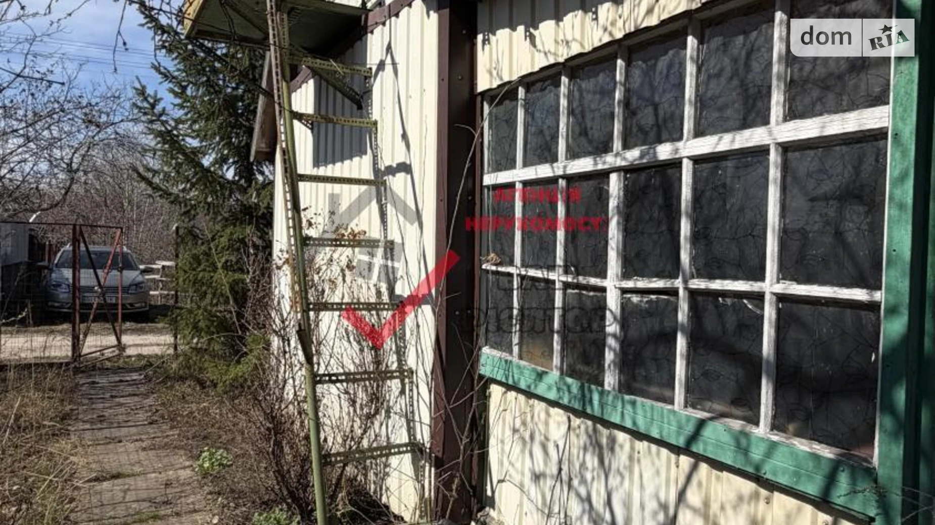 Продается земельный участок 5.37 соток в Полтавской области, цена: 10500 $ - фото 2