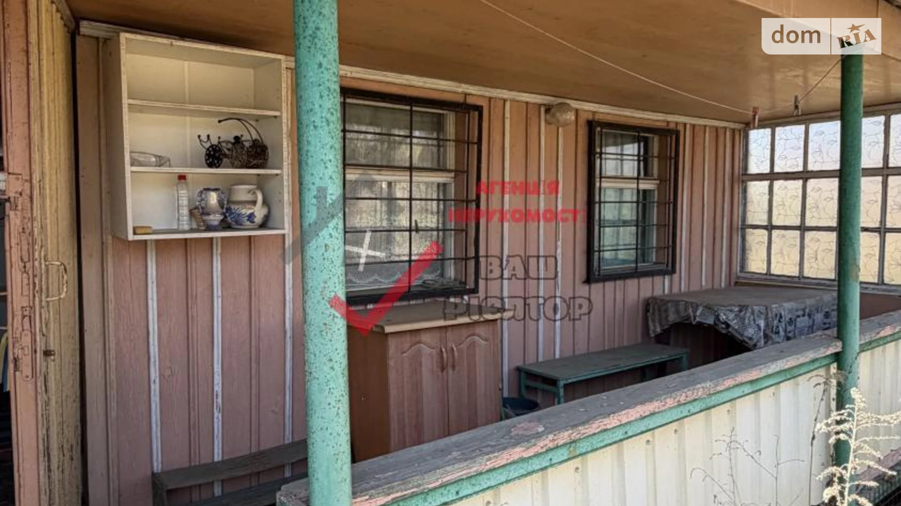 Продается земельный участок 5.37 соток в Полтавской области, цена: 10500 $ - фото 4