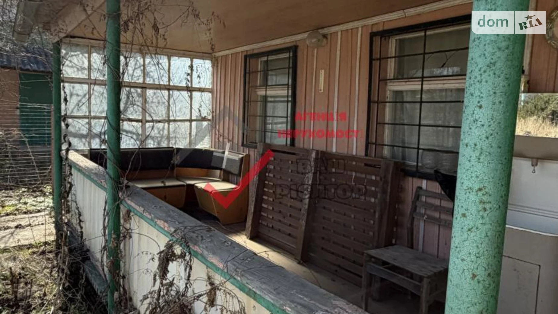 Продается земельный участок 5.37 соток в Полтавской области, цена: 10500 $ - фото 5