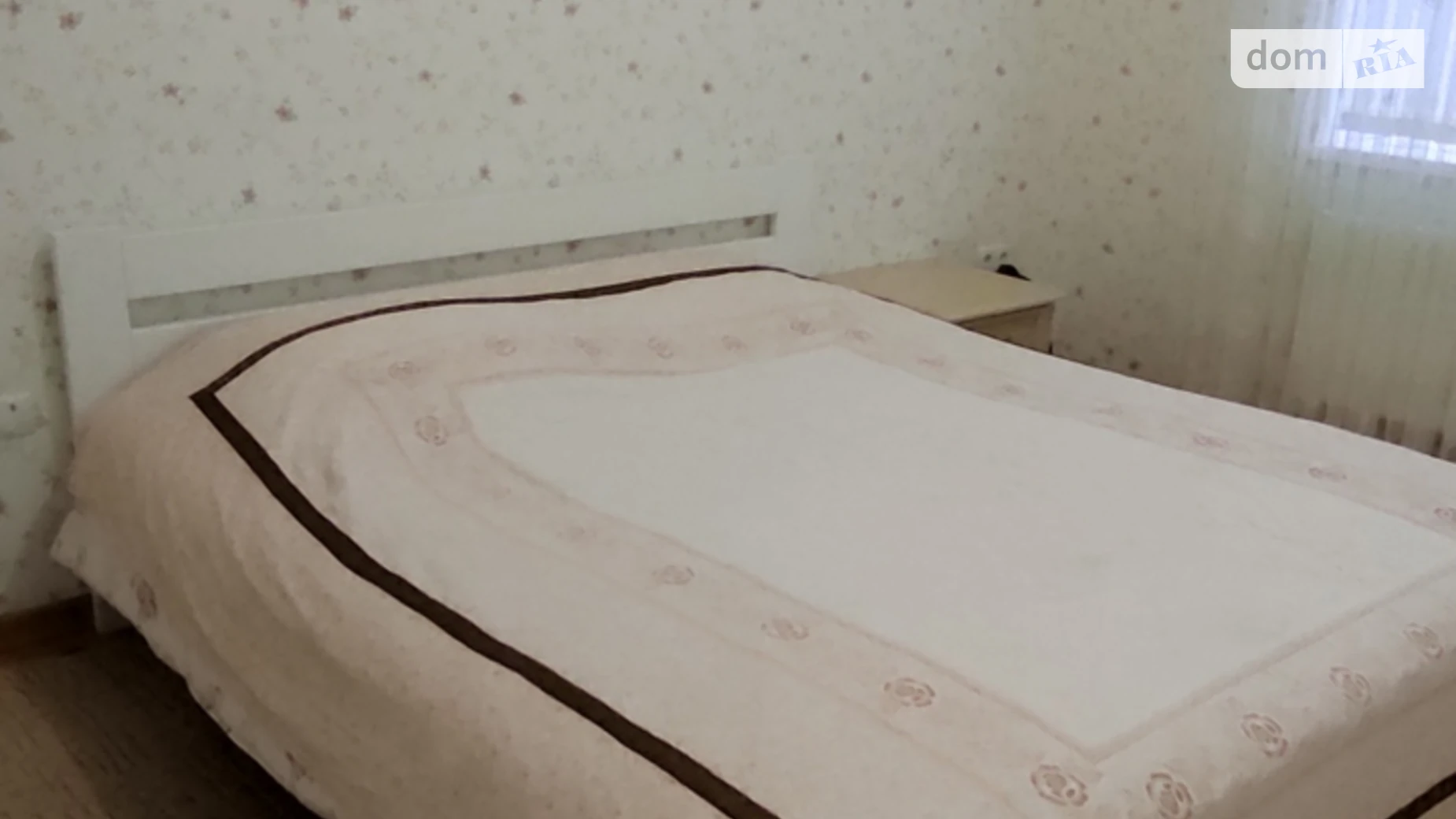 вулиця Садова, 57 Шевченково (Килия), цена: 100000 $ - фото 2