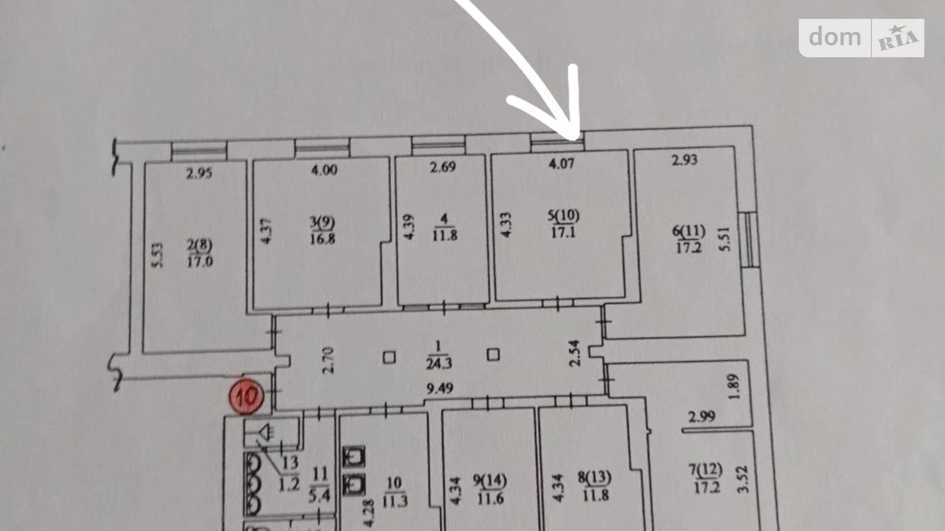 вул. Космонавта Поповича(Космонавта Волкова), 10А Лесной Массив Киев Лесная, цена: 15000 $ - фото 4