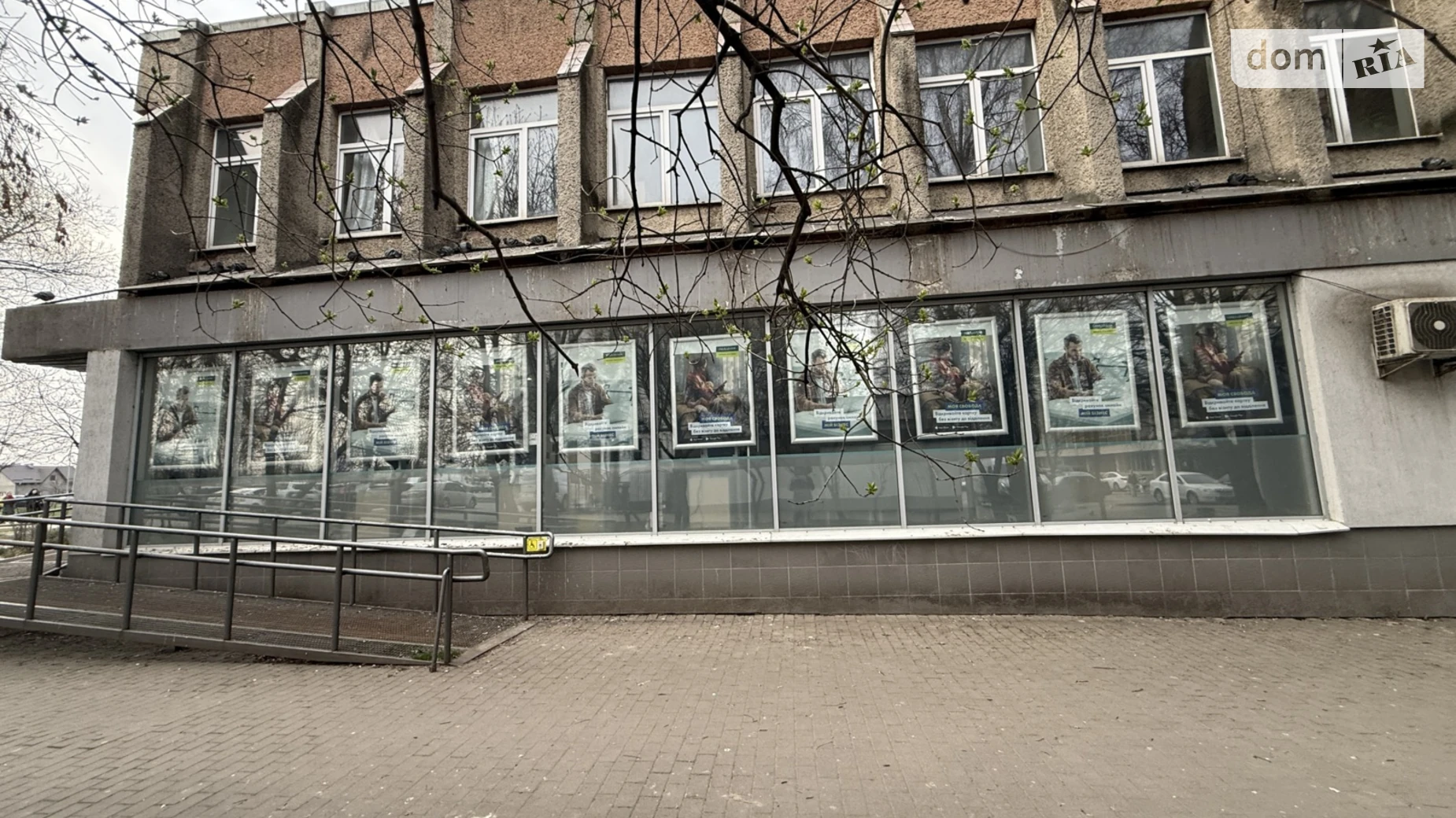 Продается помещения свободного назначения 262.8 кв. м в 2-этажном здании, цена: 473040 $ - фото 5