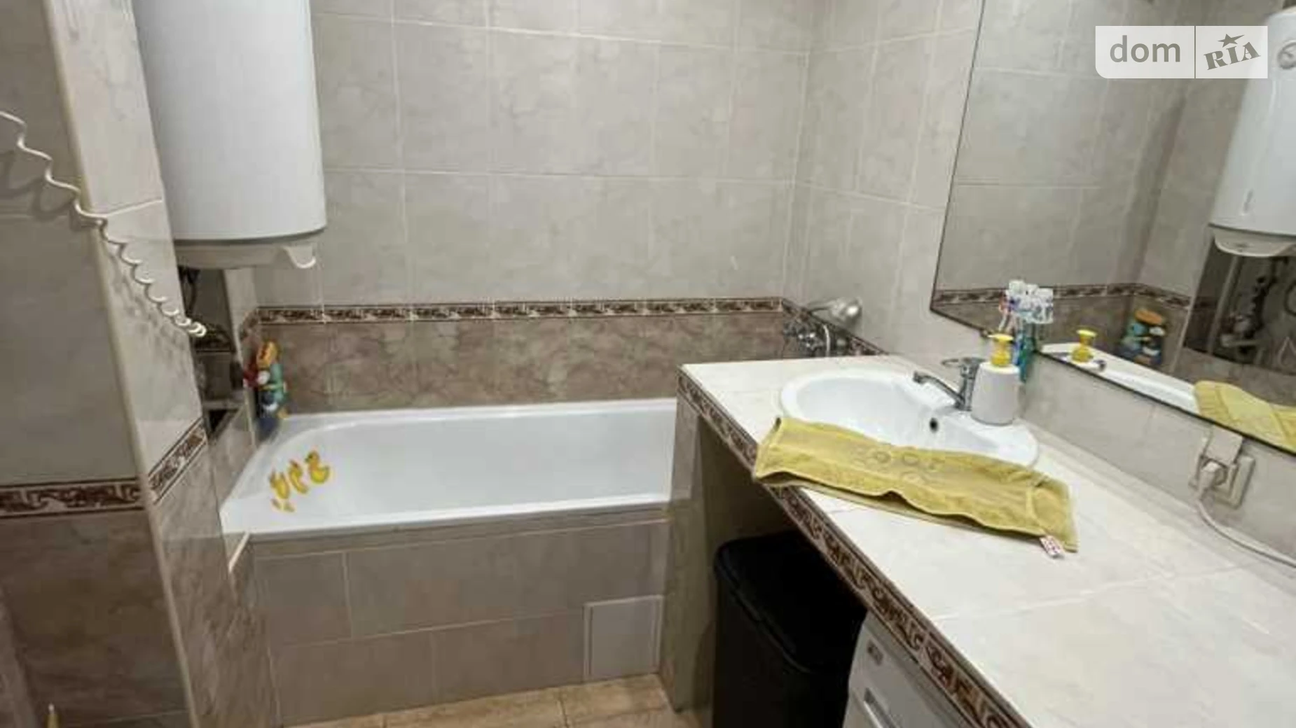 вул. Кузьмы Скрябина(Курчатова) Половки Полтава, цена: 37000 $ - фото 5