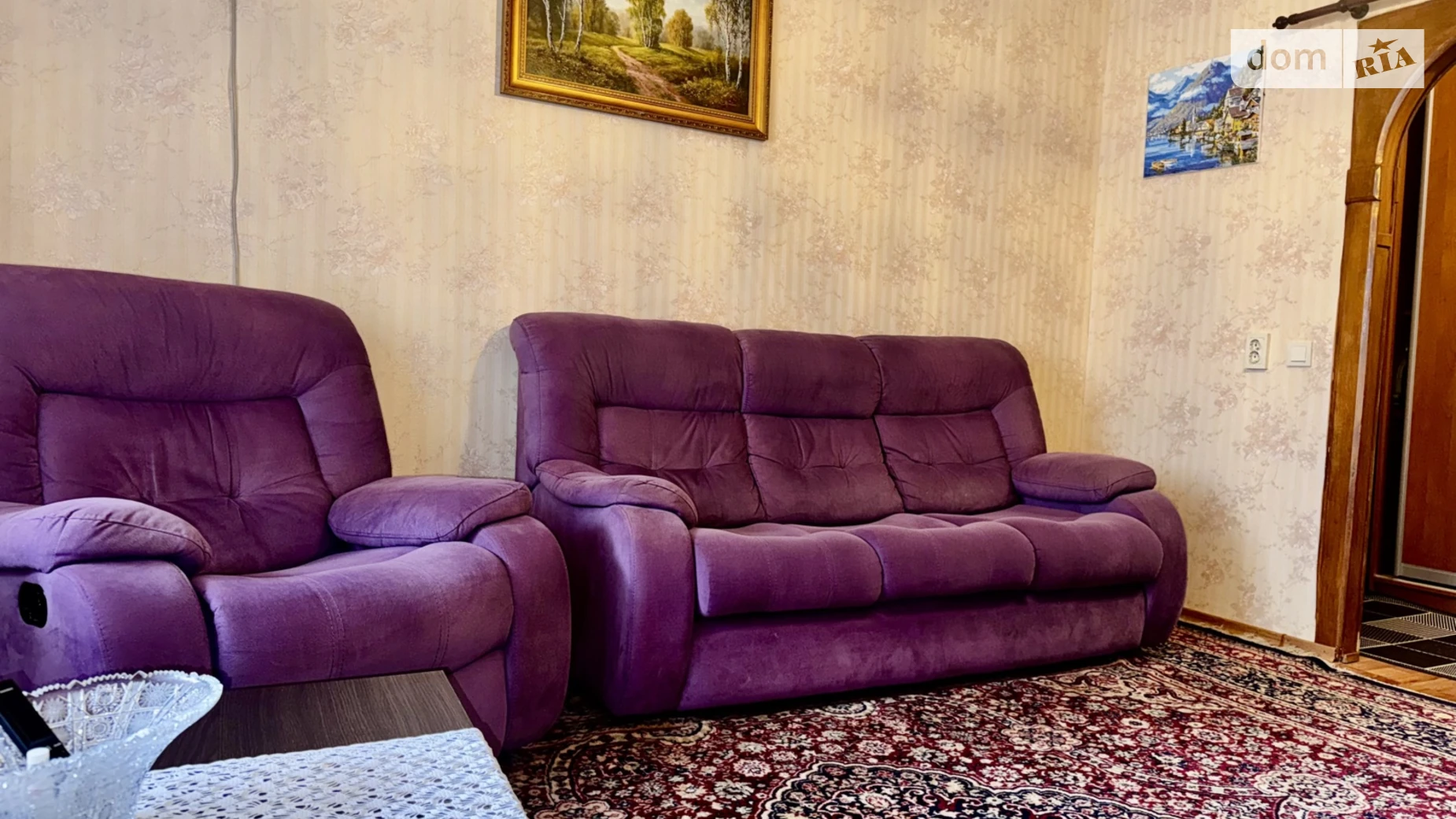 Продается 3-комнатная квартира 62 кв. м в Днепре, ул. Кирилла Осьмака(20-летия Победы), 43 - фото 2