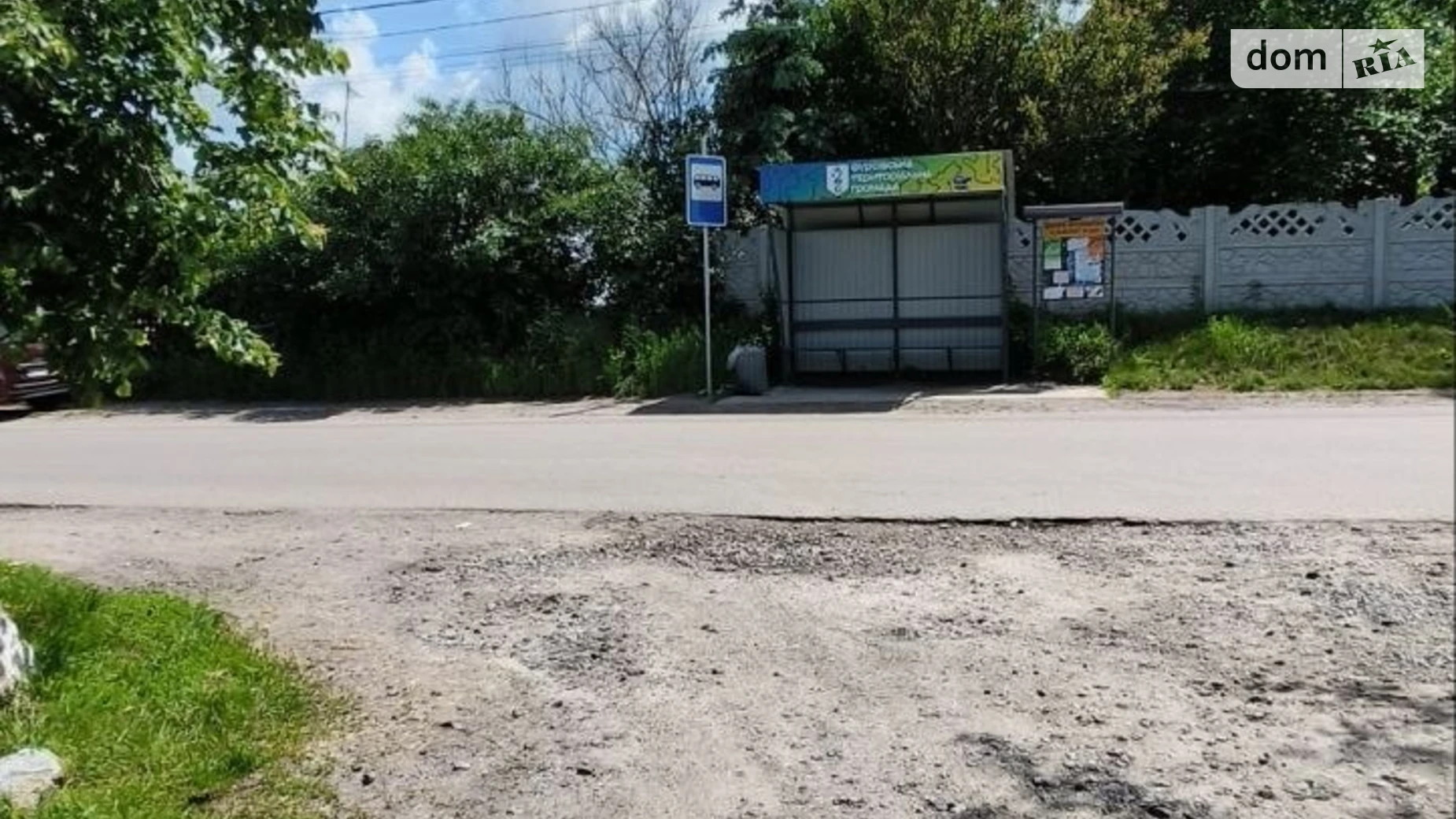 Продается земельный участок 24.4 соток в Киевской области, цена: 22000 $ - фото 2