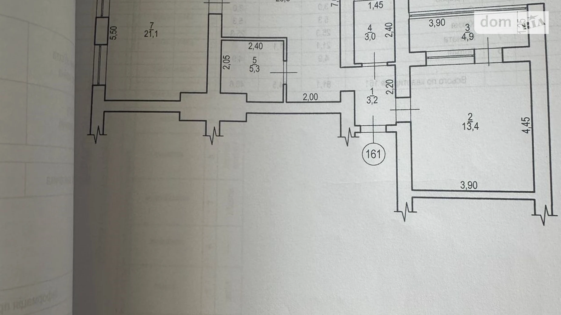 Продается 2-комнатная квартира 81.1 кв. м в Житомире, просп. Мира, 11 - фото 5