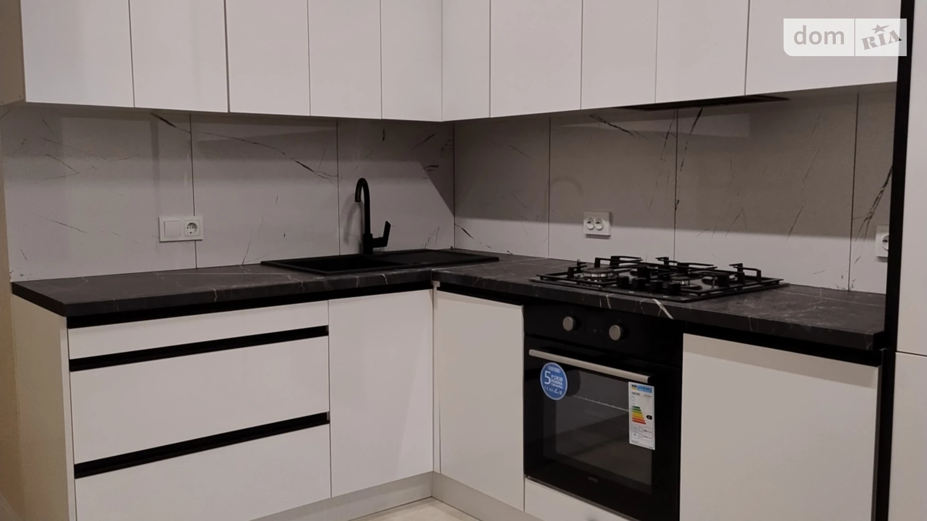 1-комнатная квартира 33 кв. м в Тернополе, ул. Смакулы, 2/2 - фото 4