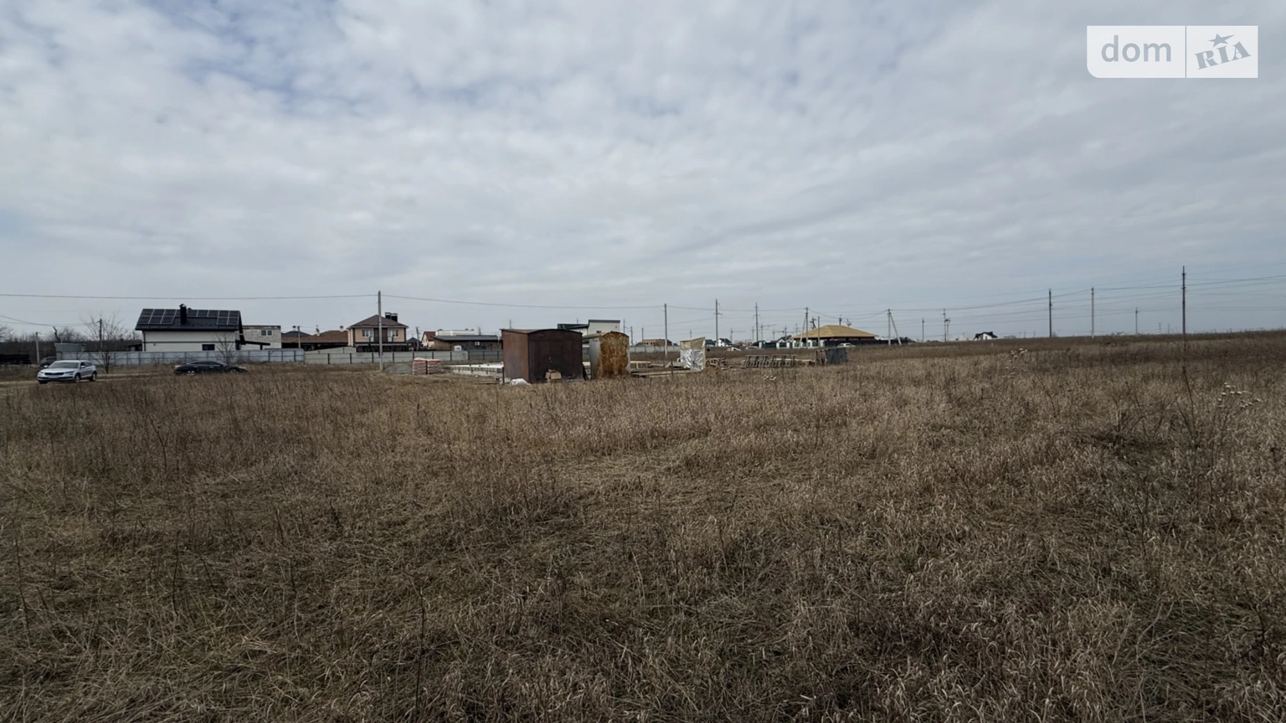 ул. Шкуринецька Академический Винница, цена: 55000 $ - фото 2